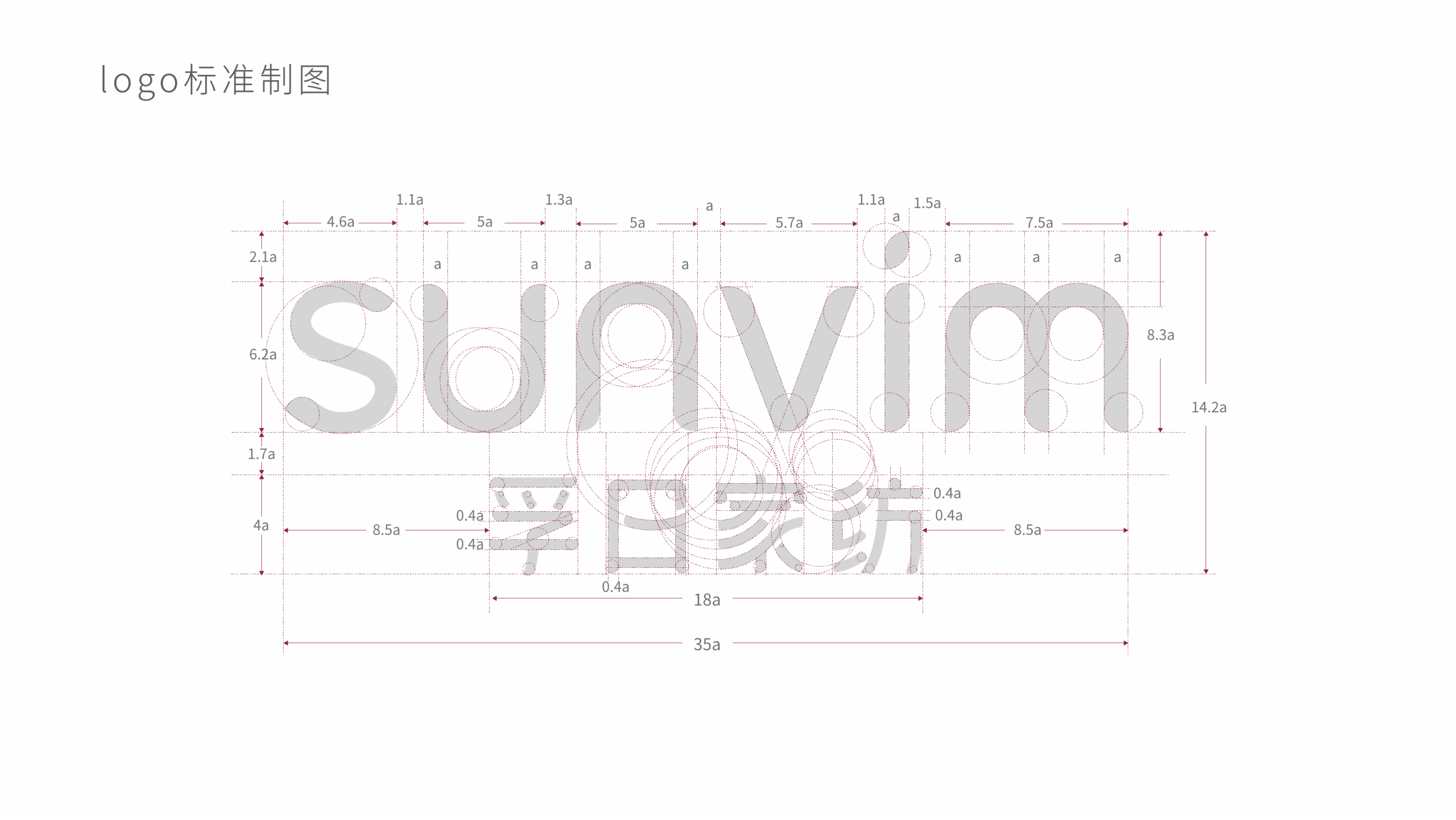 WX20241206-151650@2x.png WX20241206-151650@2x.png