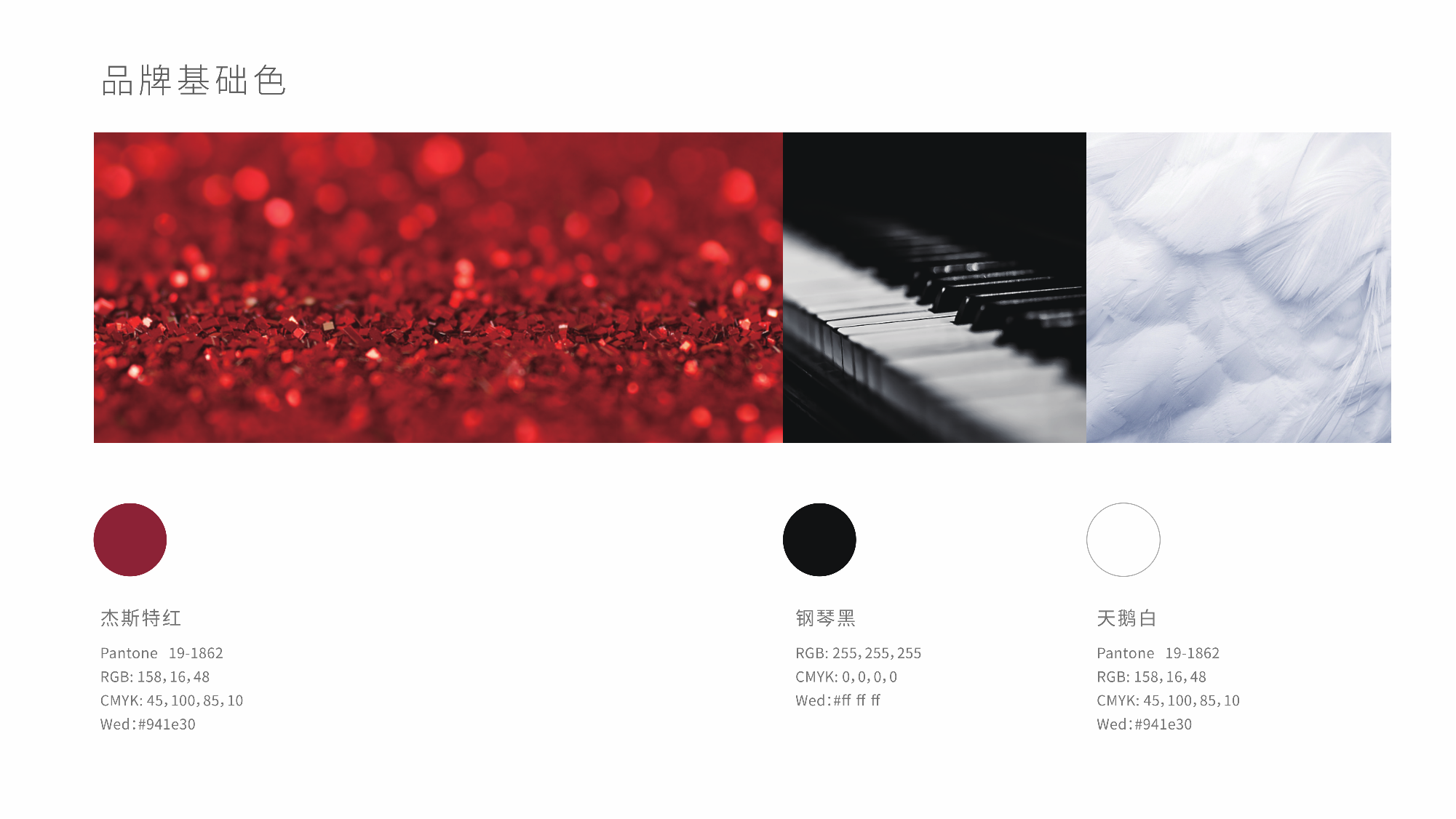 圖片20.png 圖片20.png