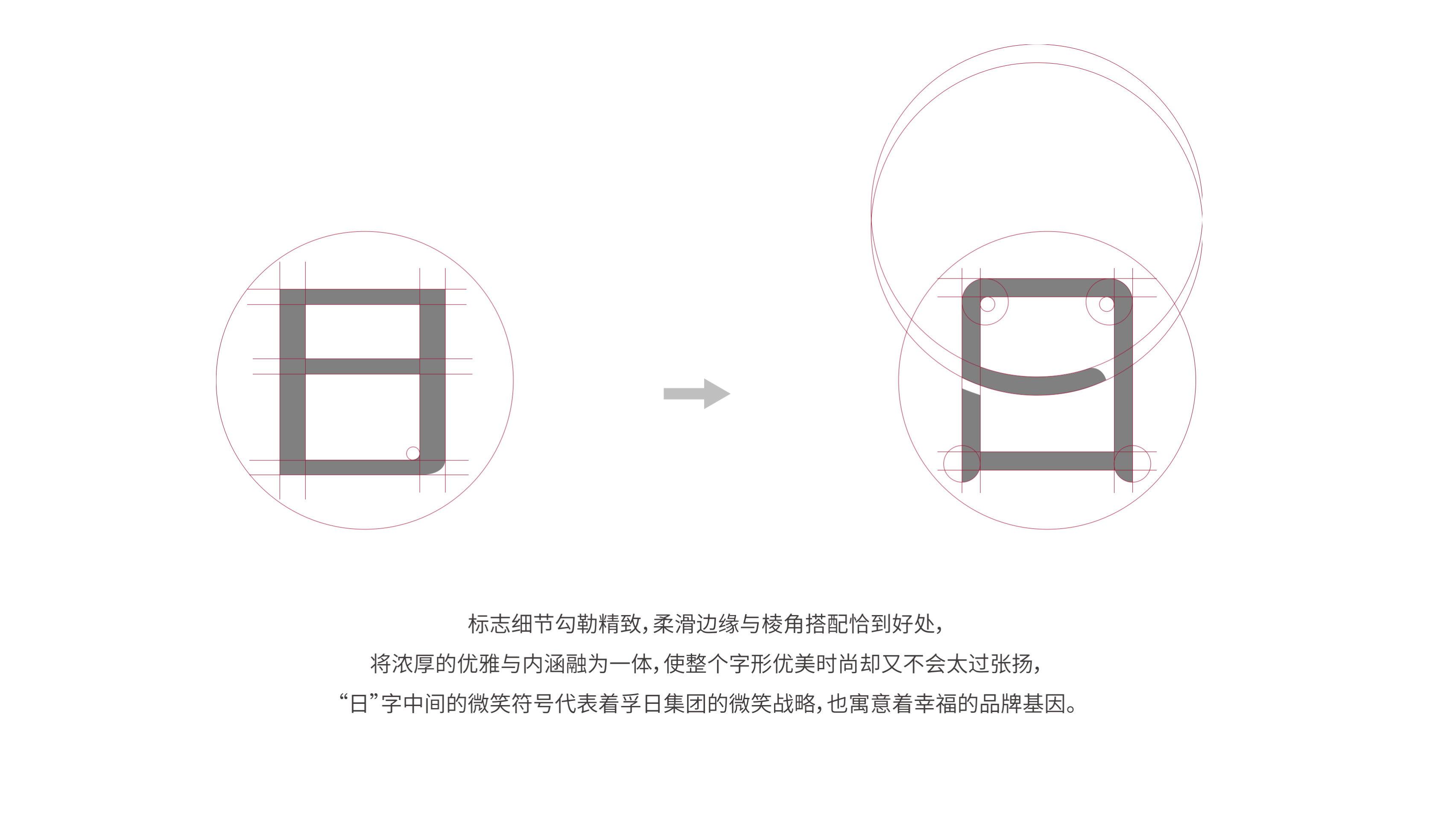 WX20241206-151642@2x.png WX20241206-151642@2x.png