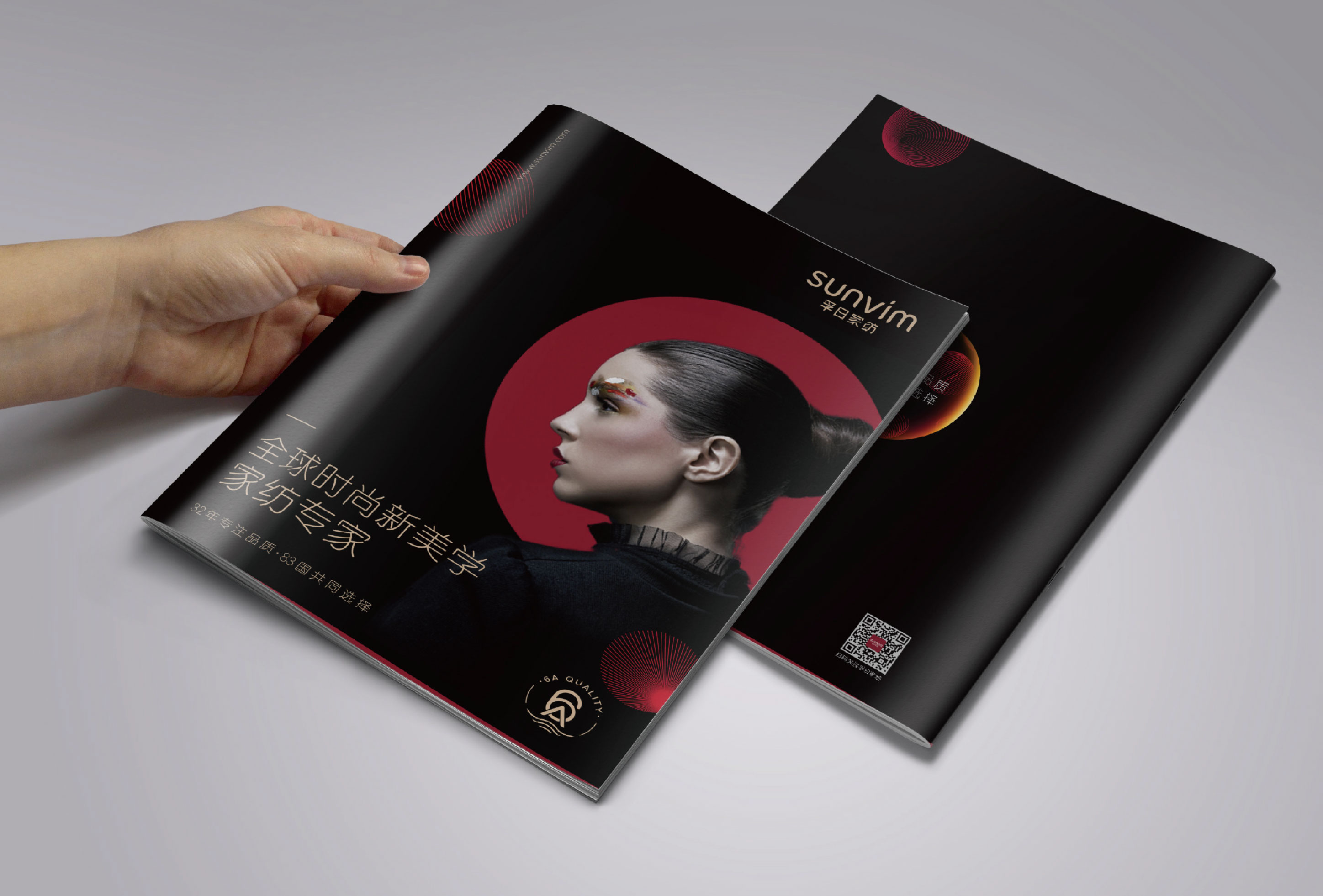 WX20241206-162010@2x.jpg WX20241206-162010@2x.jpg