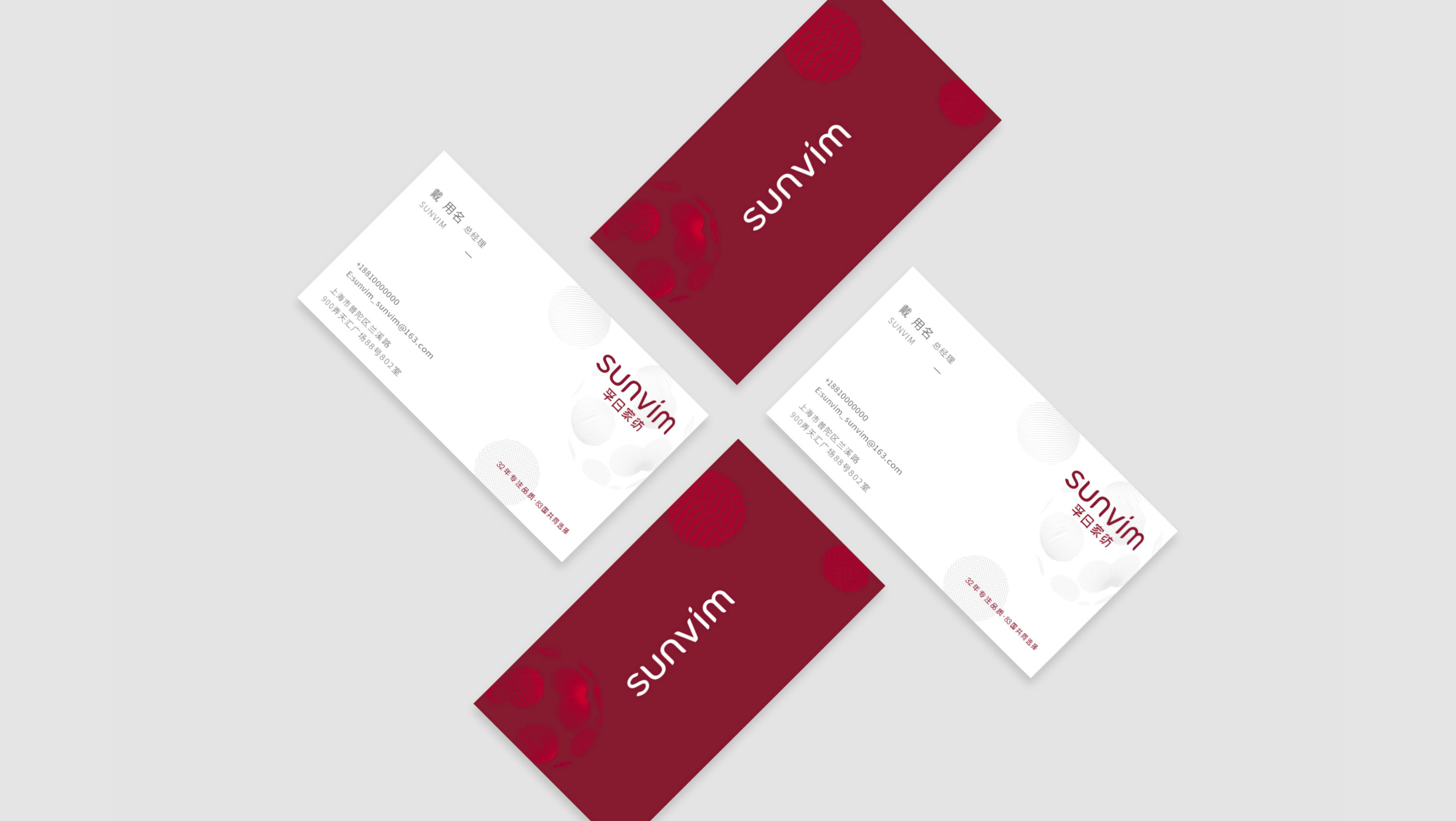 WX20241206-151926@2x.jpg WX20241206-151926@2x.jpg