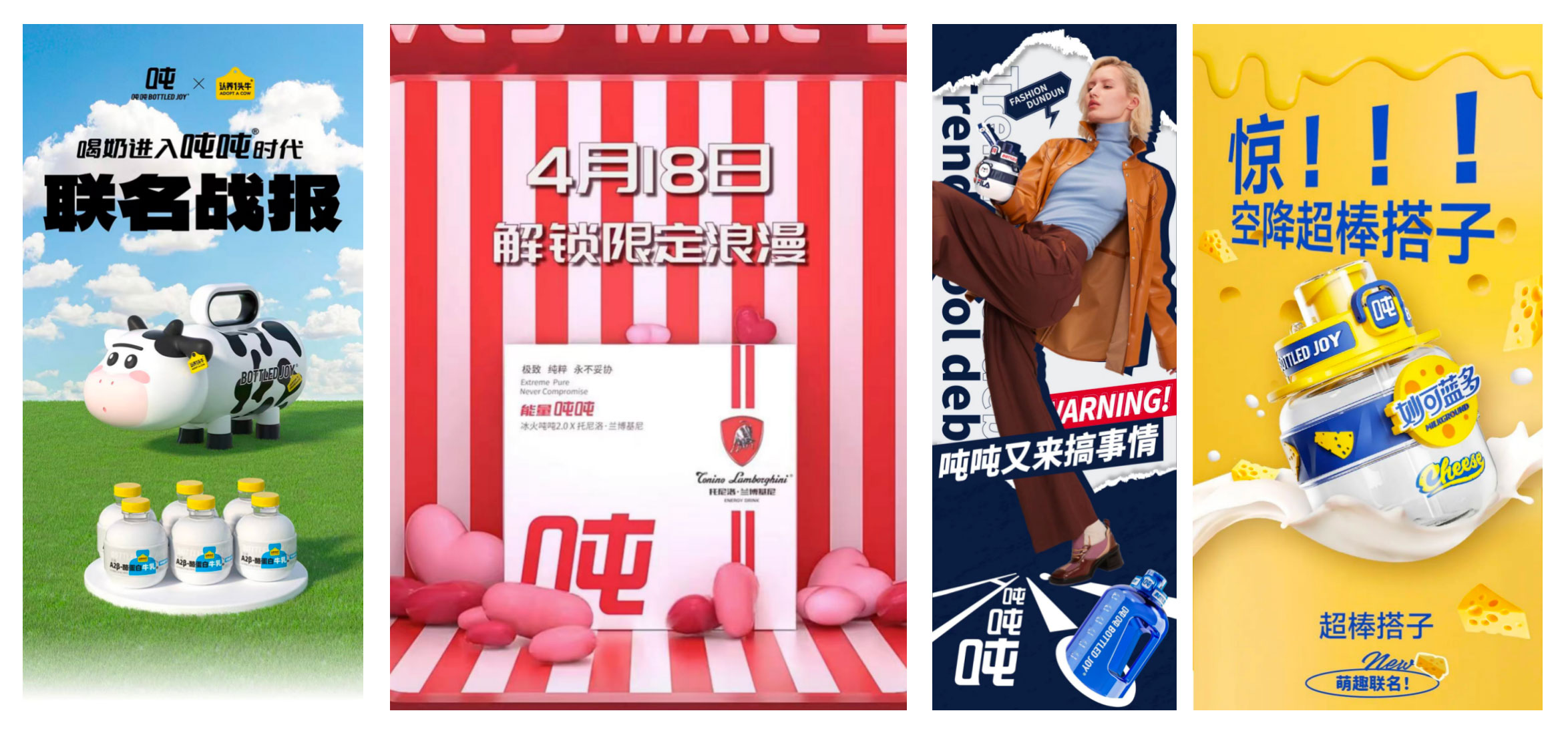 WX20241219-113044@2x.jpg WX20241219-113044@2x.jpg