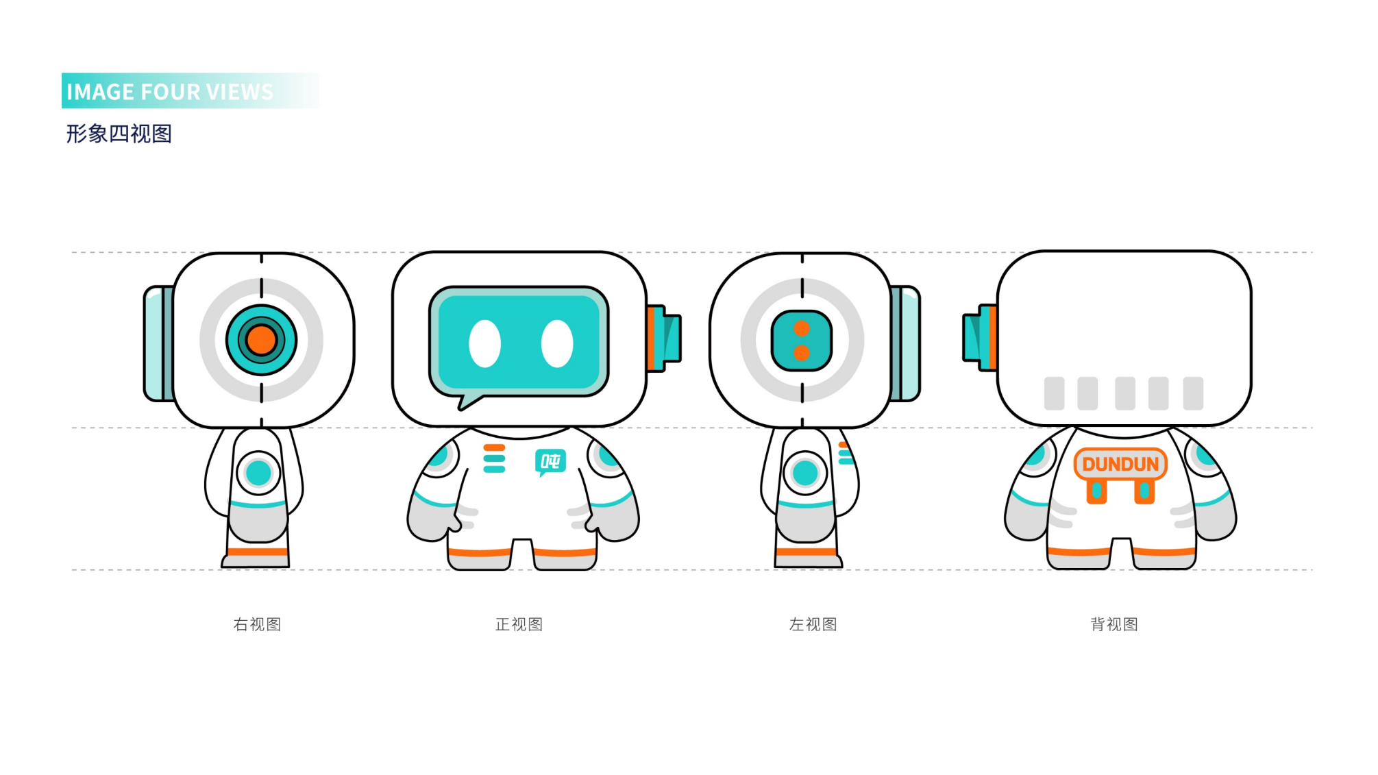 圖片42.png 圖片42.png