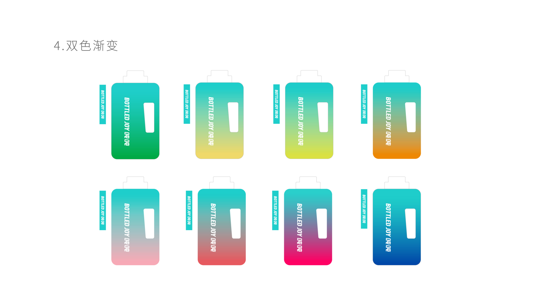 圖片28.png 圖片28.png