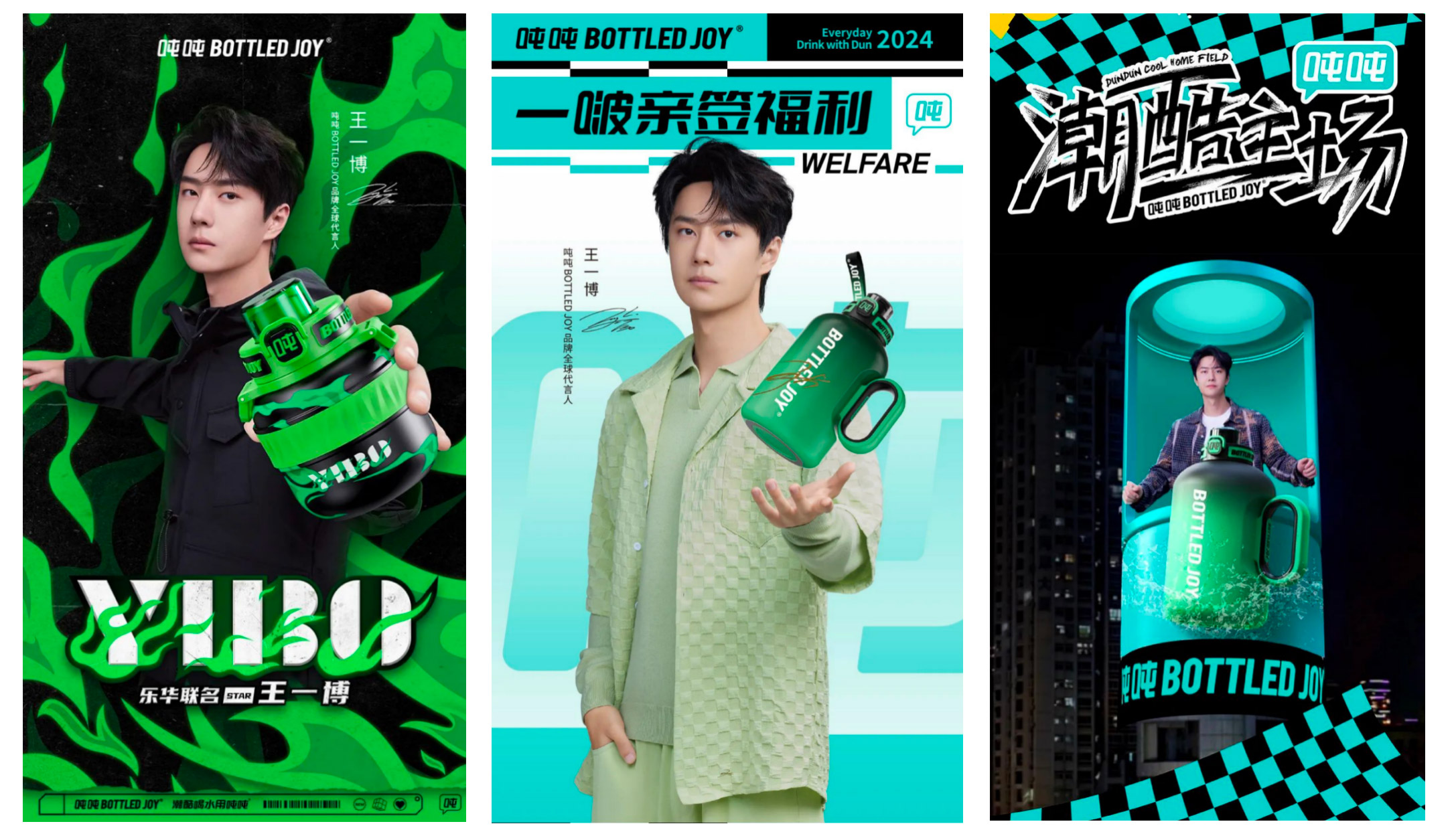 WX20241219-101132@2x.jpg WX20241219-101132@2x.jpg