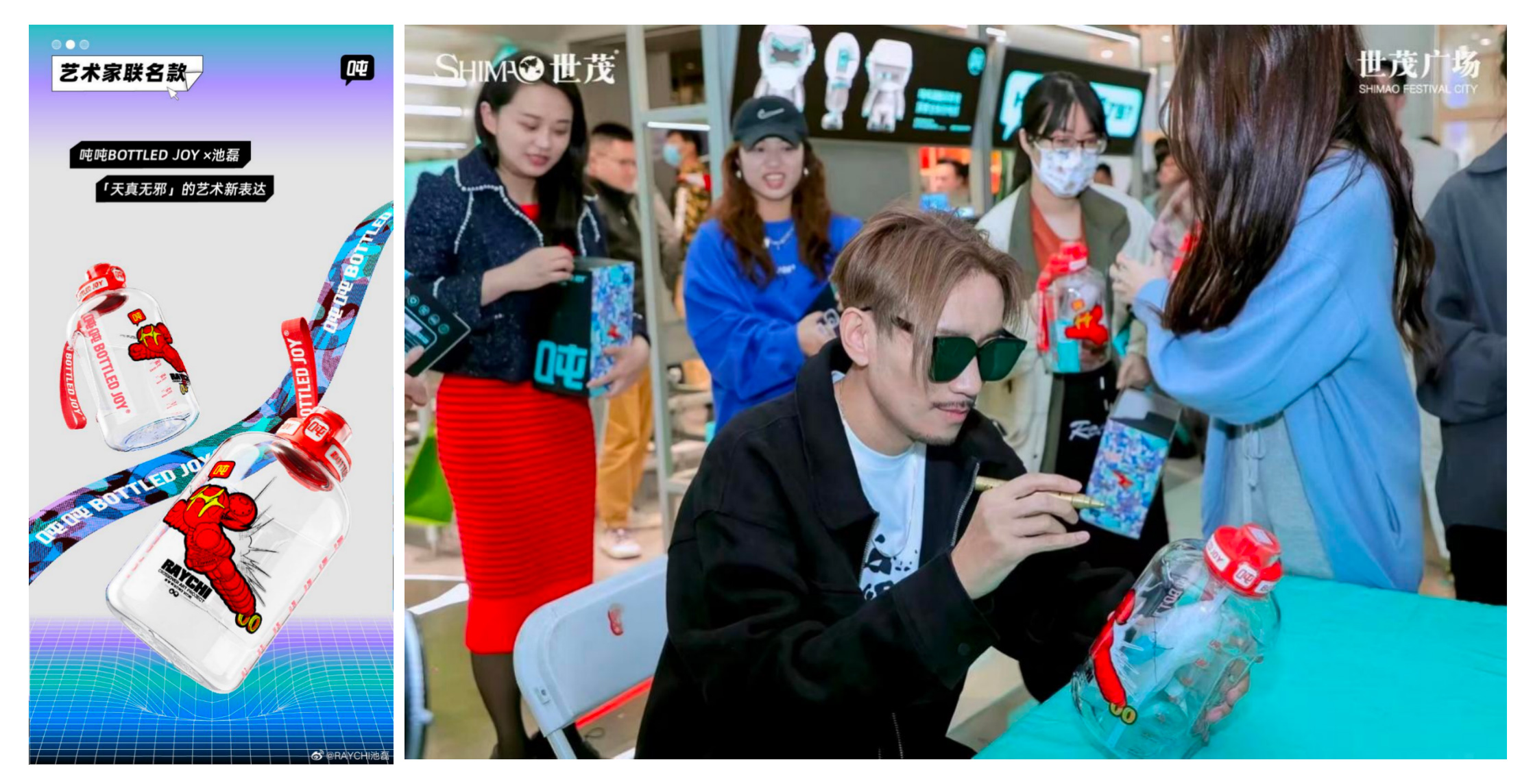 WX20241219-101110@2x.jpg WX20241219-101110@2x.jpg