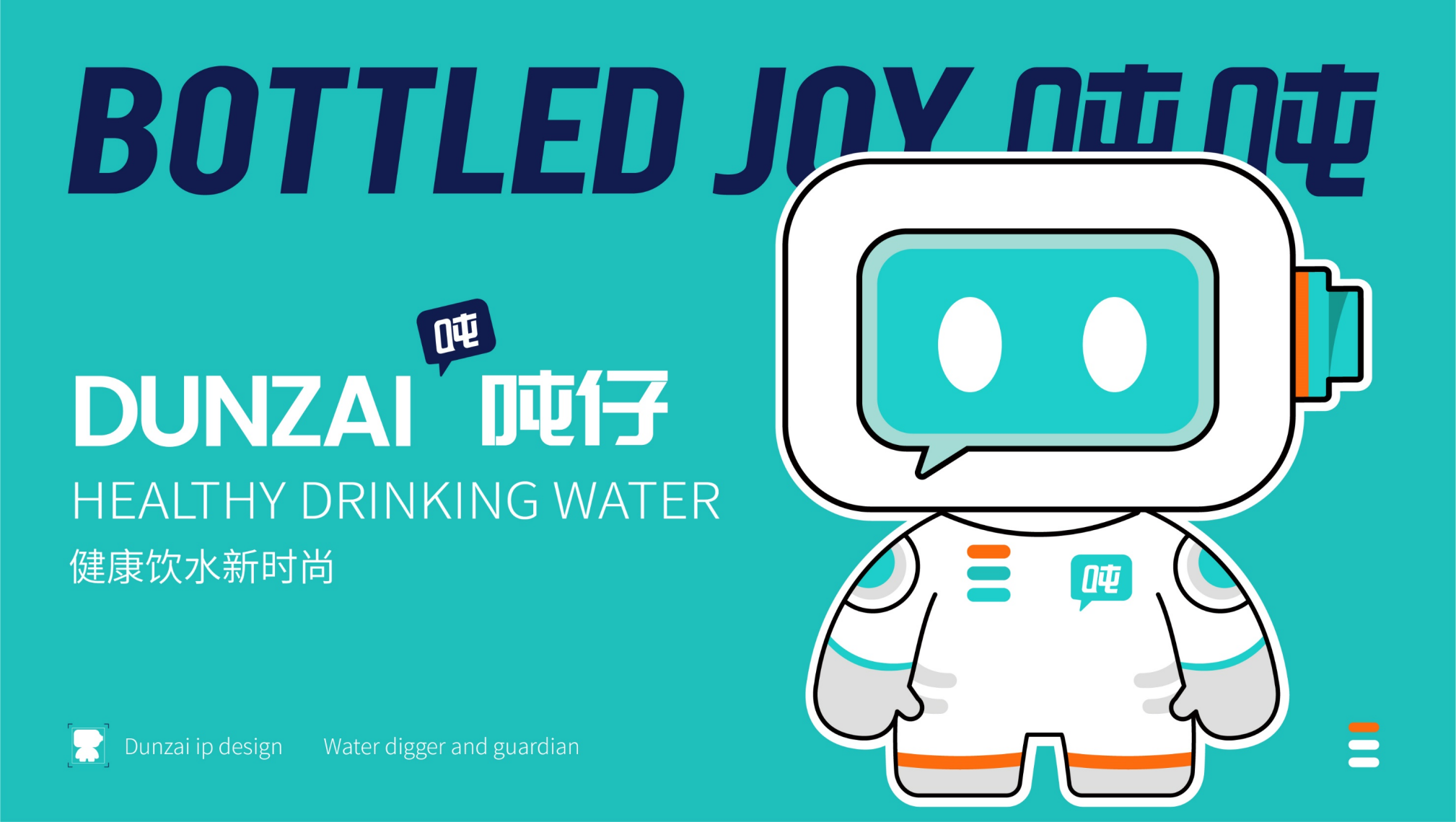 圖片39.png 圖片39.png