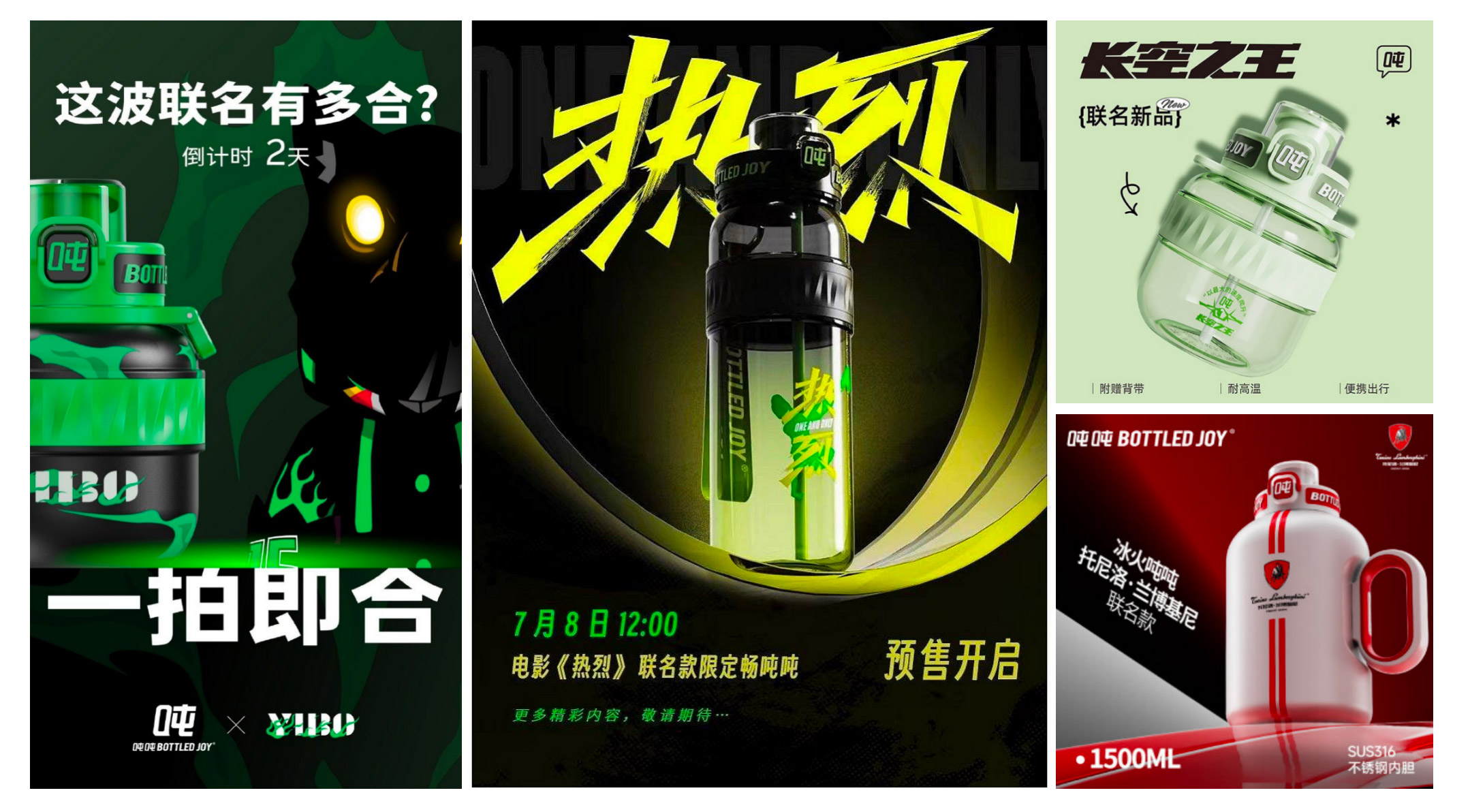 WX20241219-101120@2x.jpg WX20241219-101120@2x.jpg