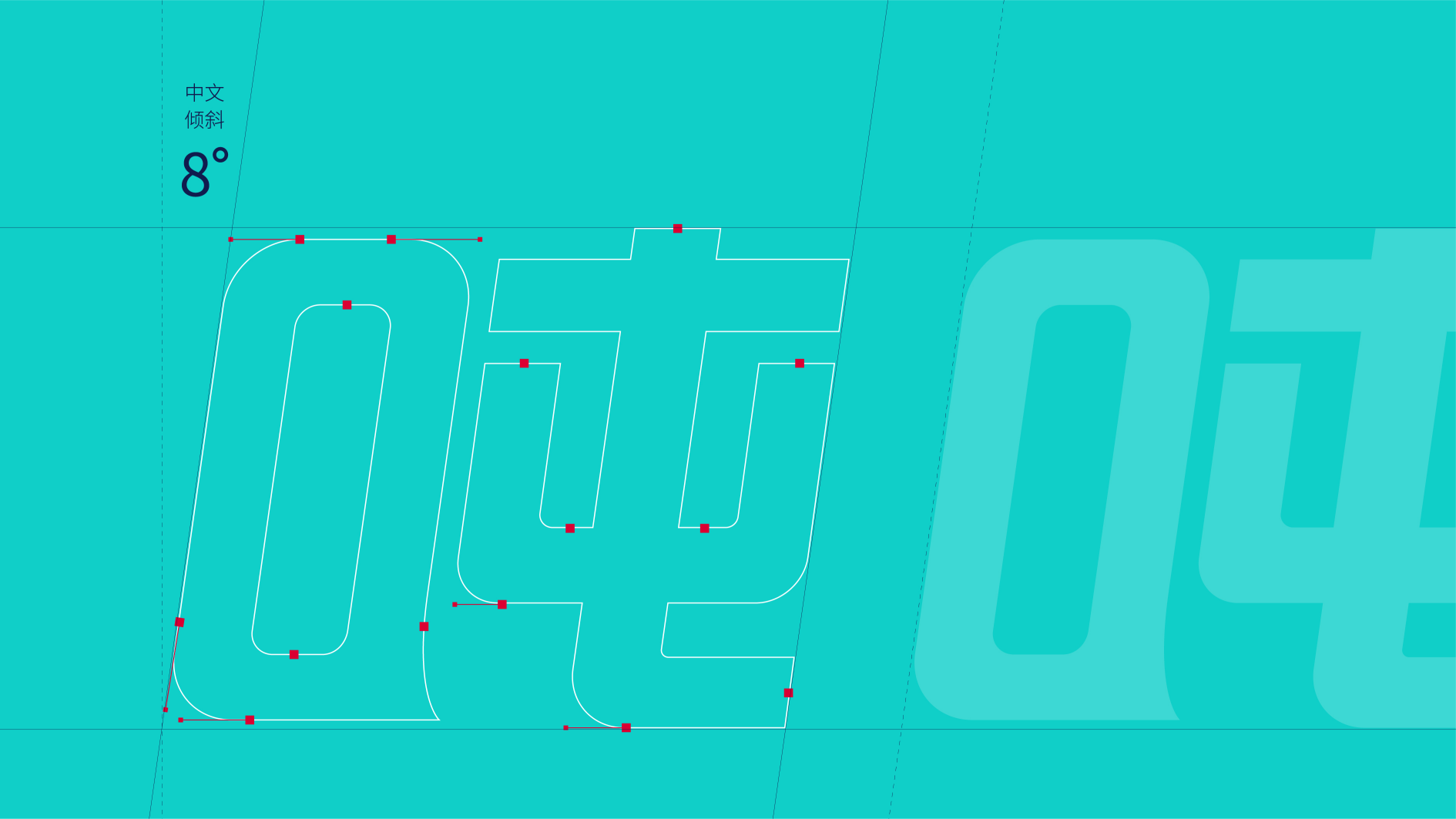 圖片5.png 圖片5.png