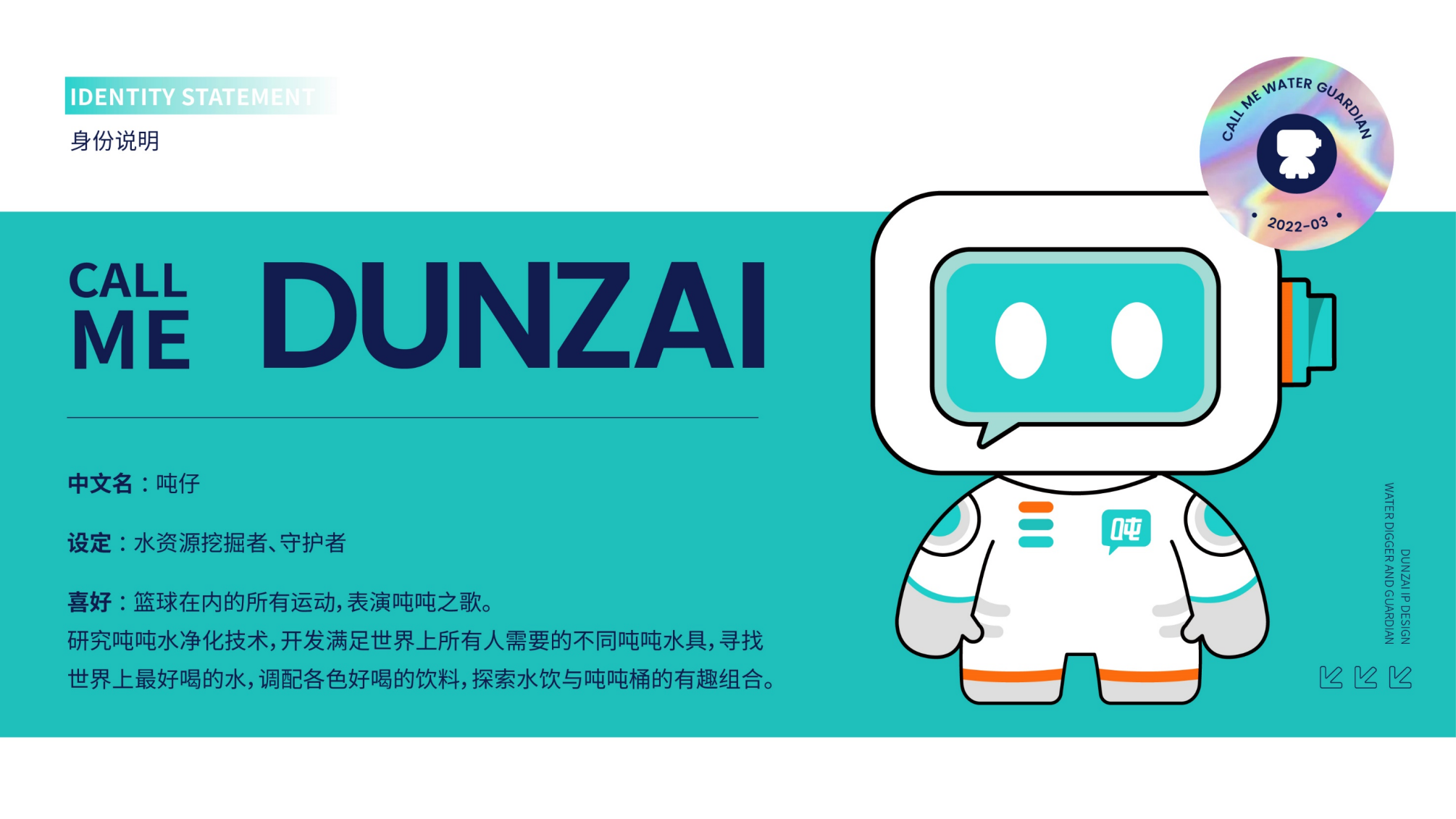 圖片40.png 圖片40.png