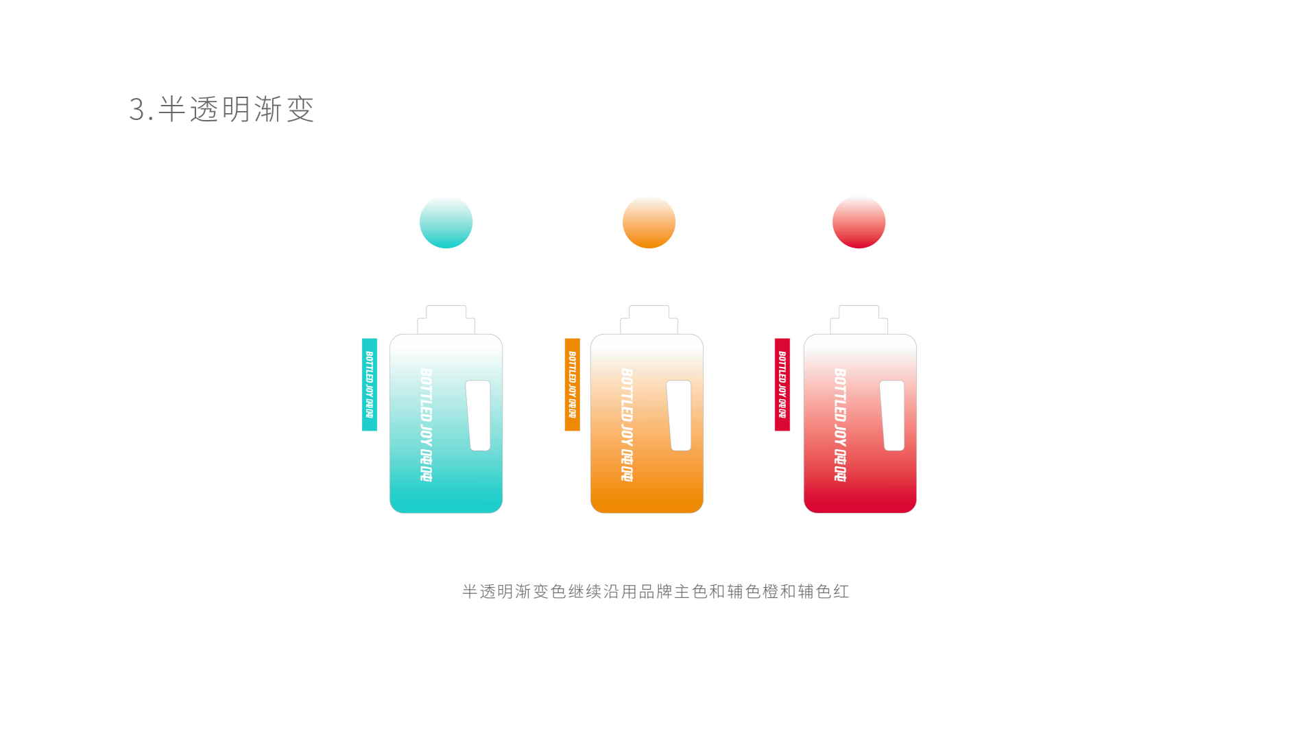 圖片27.png 圖片27.png