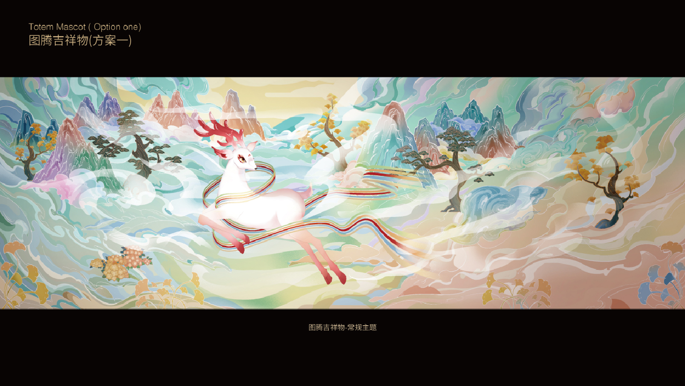 華夏長(zhǎng)壽排版-35.jpg 華夏長(zhǎng)壽排版-35.jpg