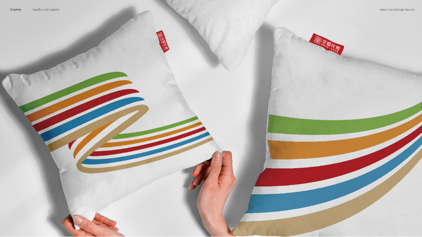 華夏長(zhǎng)壽排版-23.jpg 華夏長(zhǎng)壽排版-23.jpg