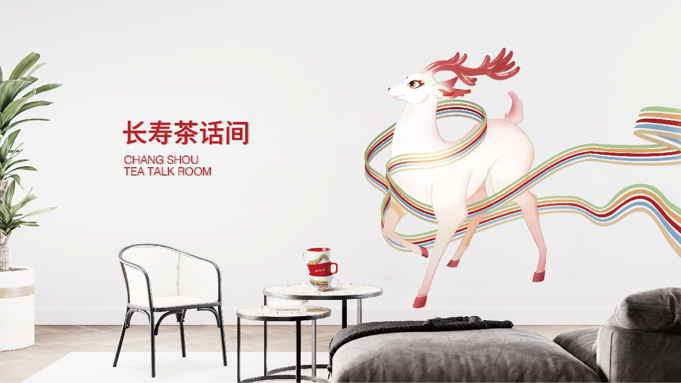 華夏長(zhǎng)壽排版-36.jpg 華夏長(zhǎng)壽排版-36.jpg