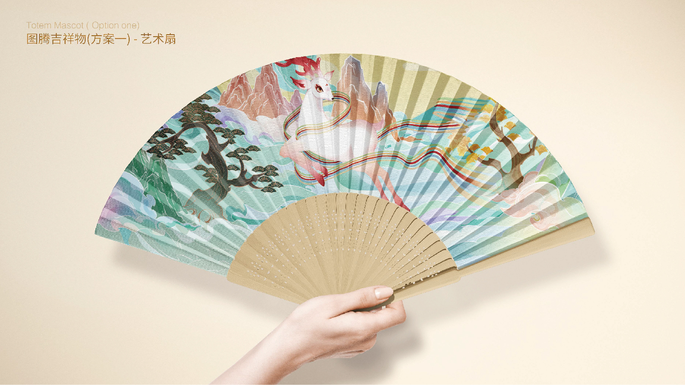 華夏長(zhǎng)壽排版-37.jpg 華夏長(zhǎng)壽排版-37.jpg