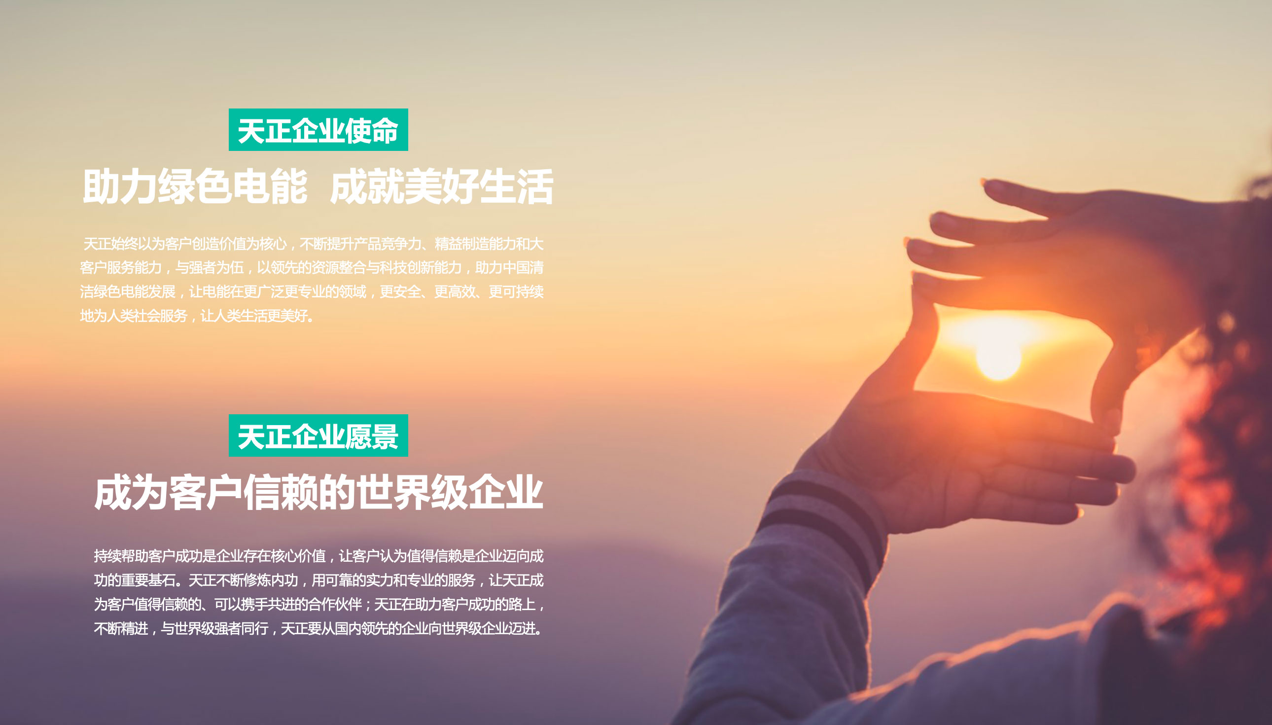 _親愛.jpg _親愛.jpg