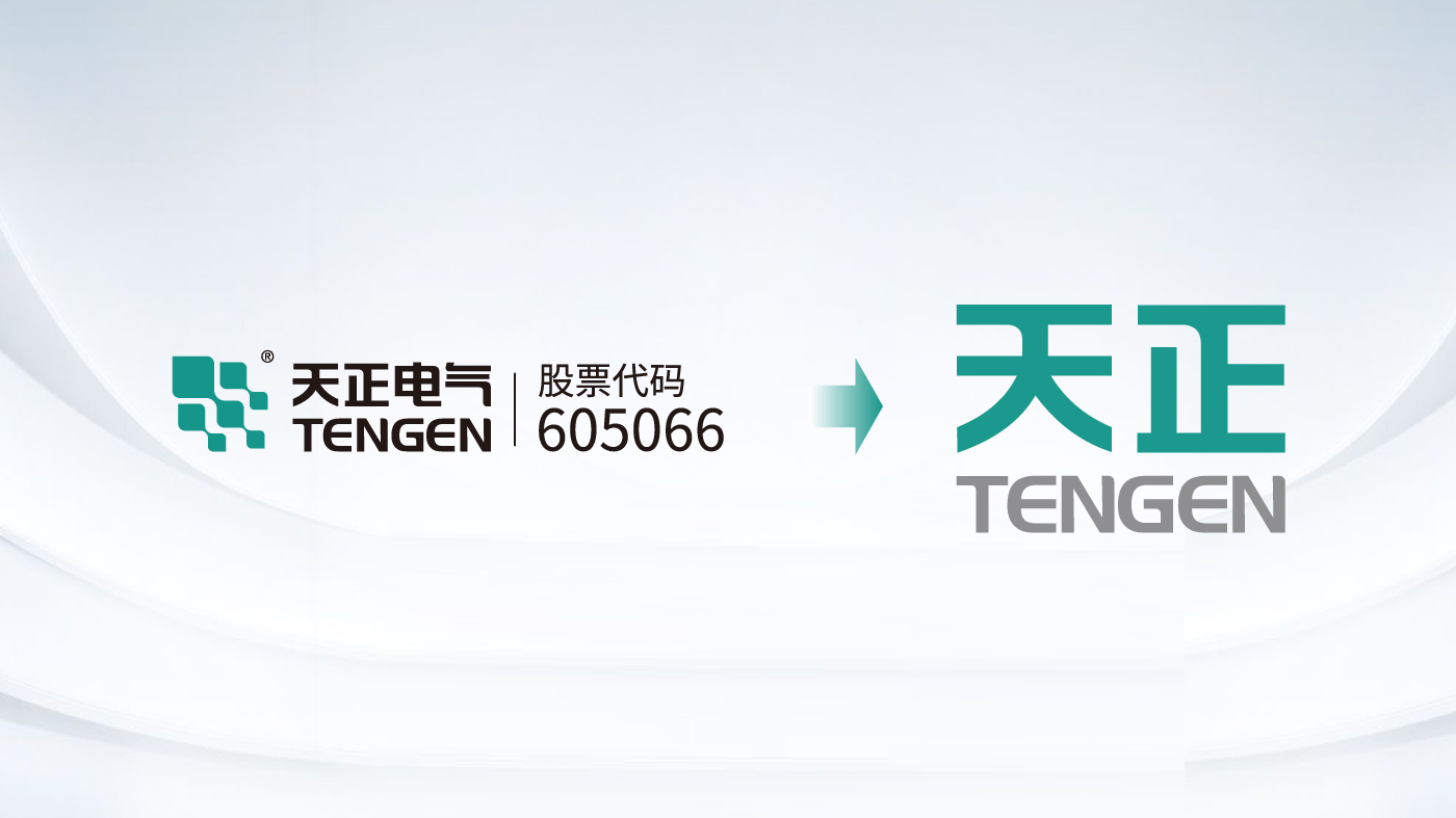 天正圖片-09.jpg 天正圖片-09.jpg