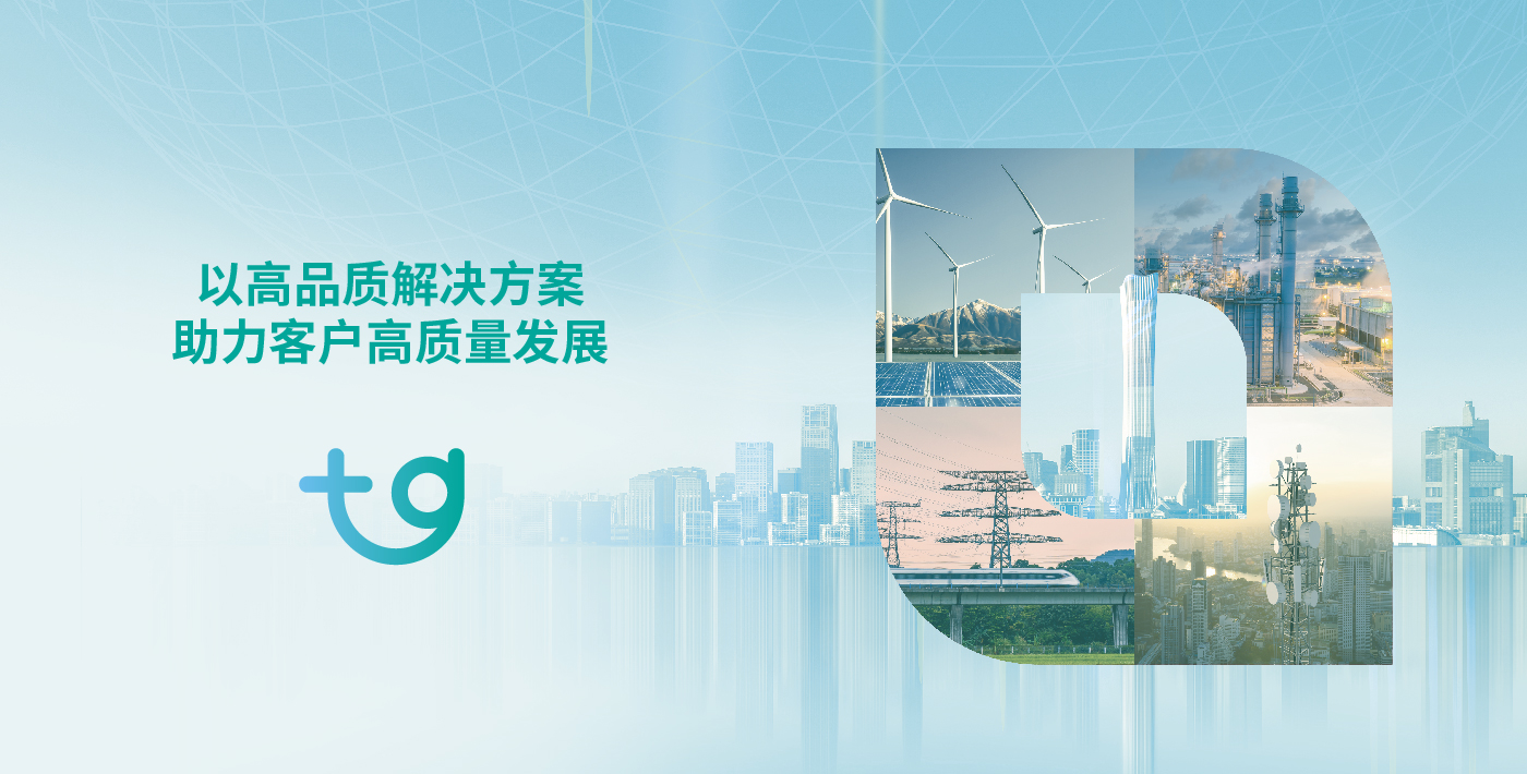 天正圖片-14.jpg 天正圖片-14.jpg