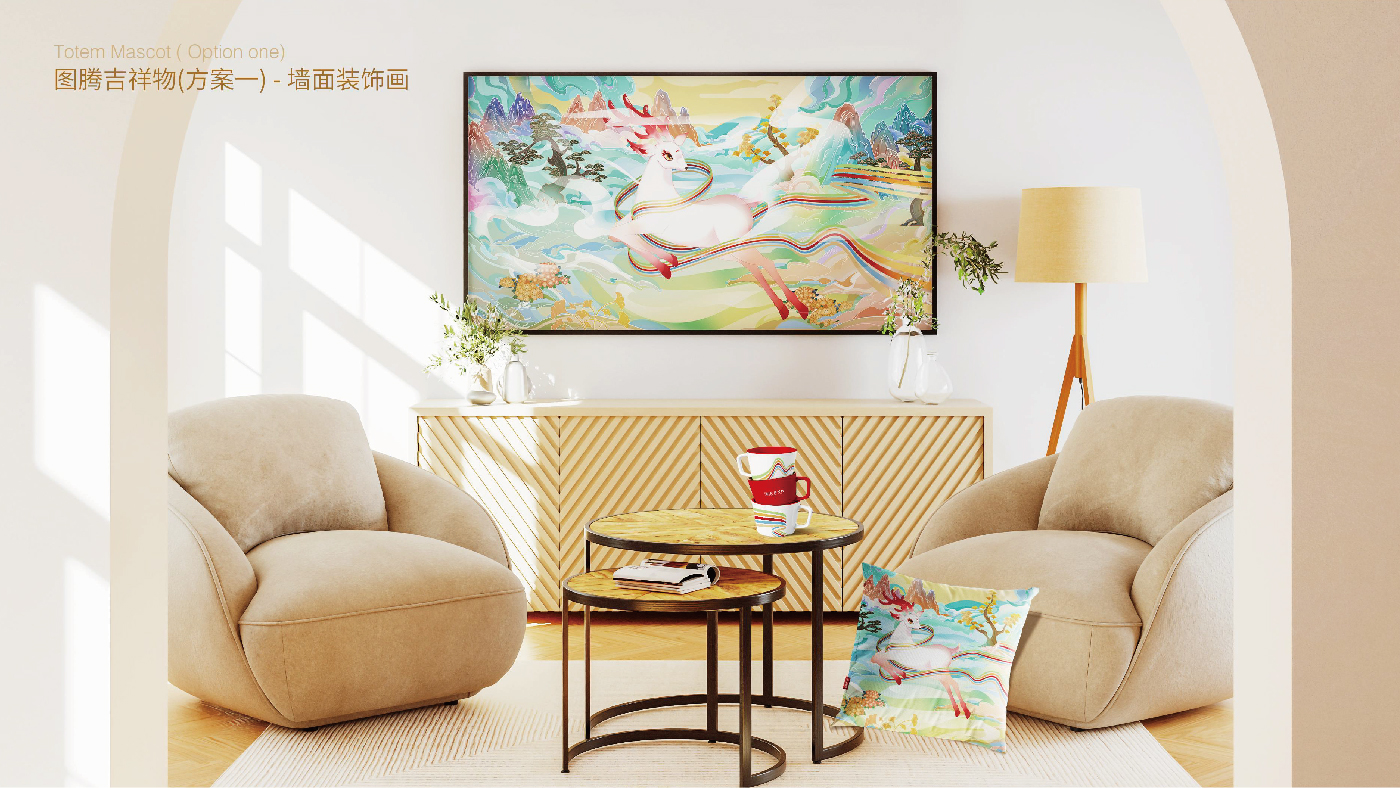 華夏長(zhǎng)壽排版-39.jpg 華夏長(zhǎng)壽排版-39.jpg