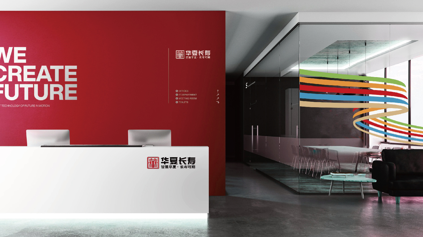 華夏長(zhǎng)壽排版-28.jpg 華夏長(zhǎng)壽排版-28.jpg