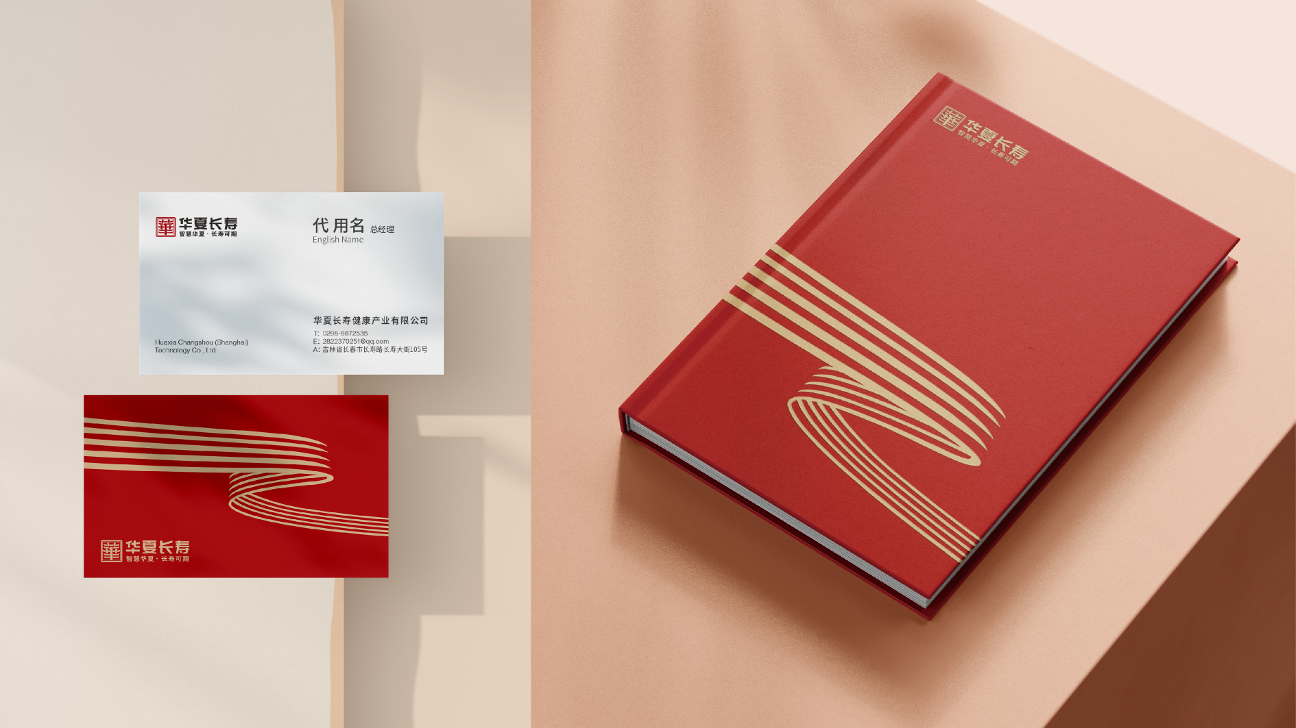 圖片7.jpg 圖片7.jpg