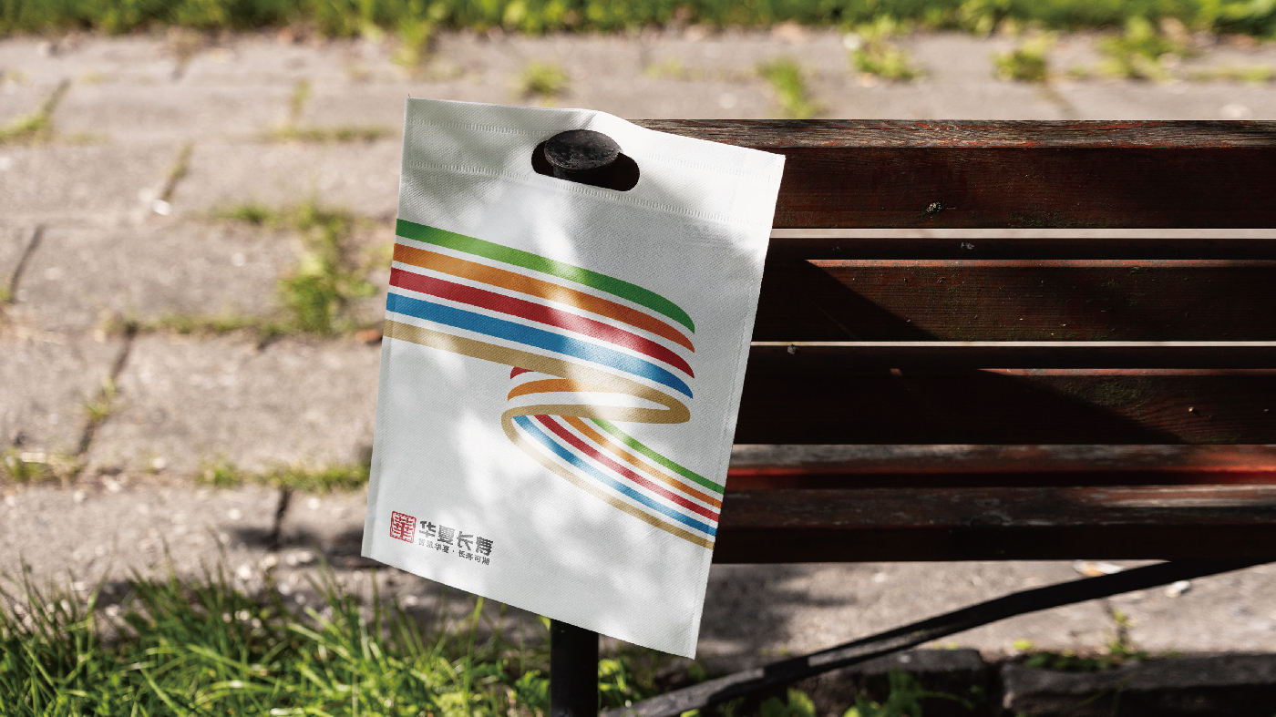 華夏長(zhǎng)壽排版-25.jpg 華夏長(zhǎng)壽排版-25.jpg