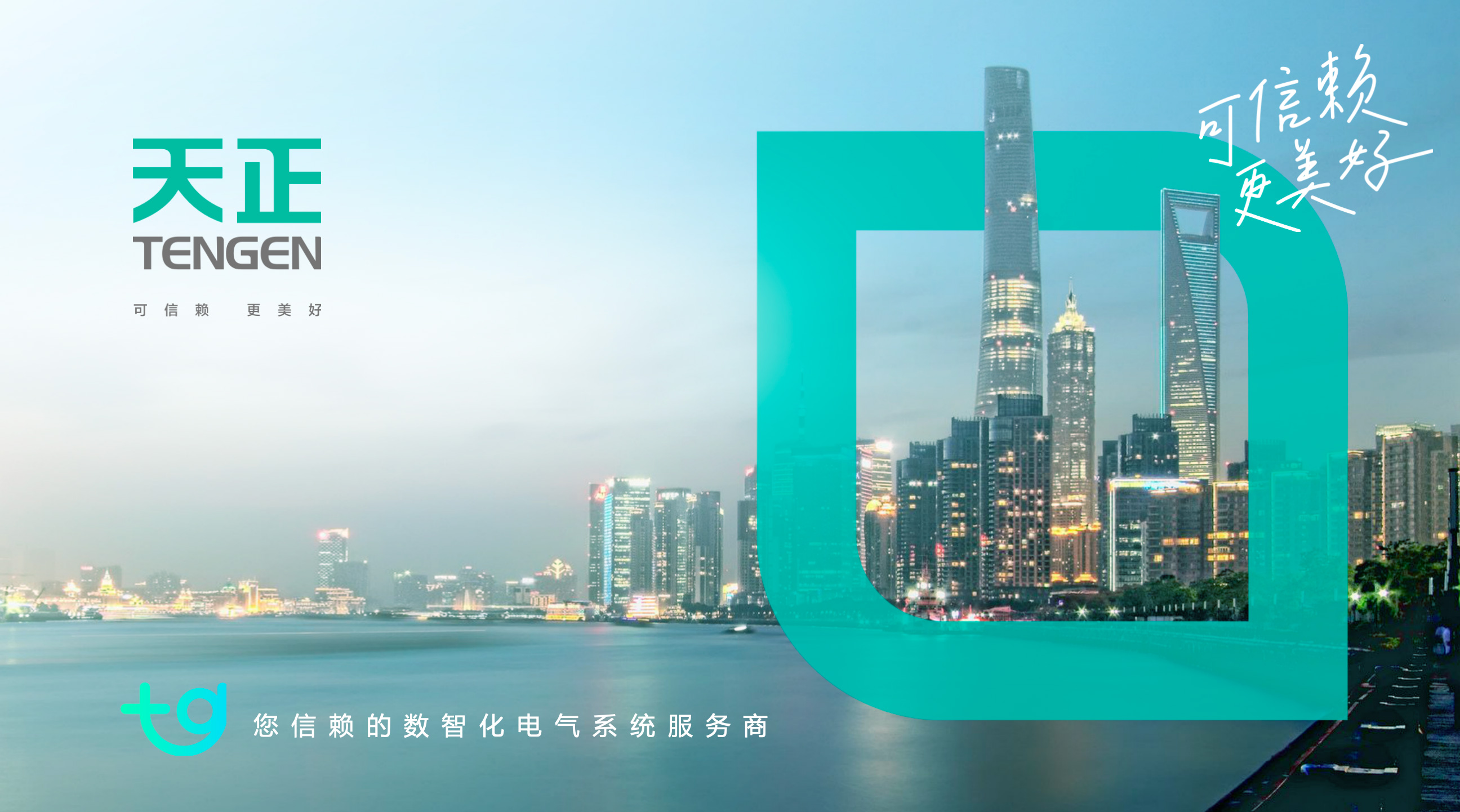 WX2024122阿薩5-095843@2x.jpg WX2024122阿薩5-095843@2x.jpg