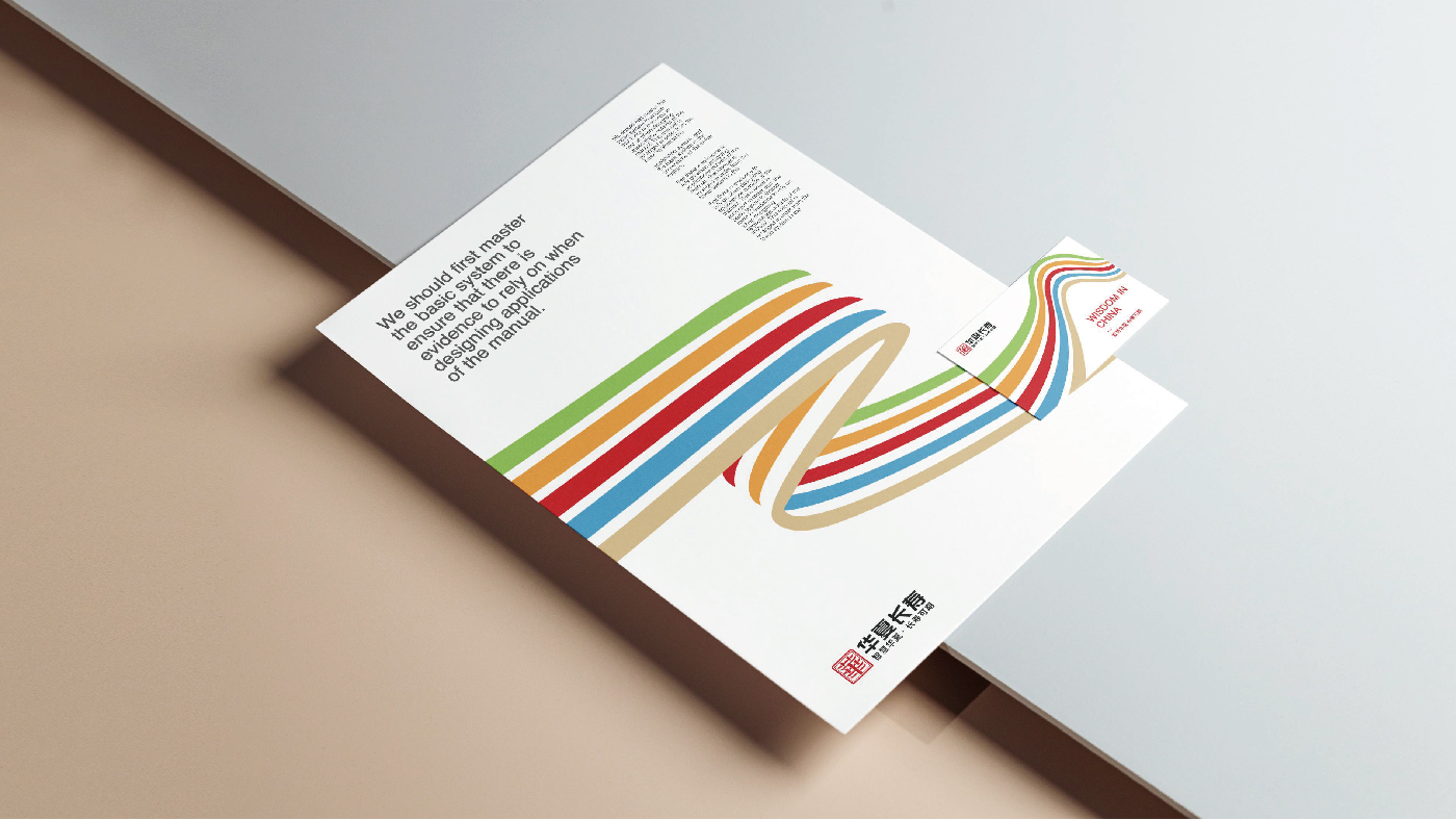 華夏長(zhǎng)壽排版-19.jpg 華夏長(zhǎng)壽排版-19.jpg