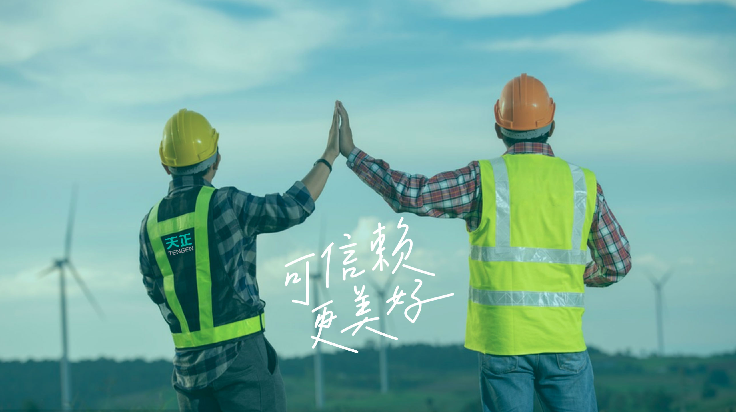 WX20241225-094as428@2x.jpg WX20241225-094as428@2x.jpg