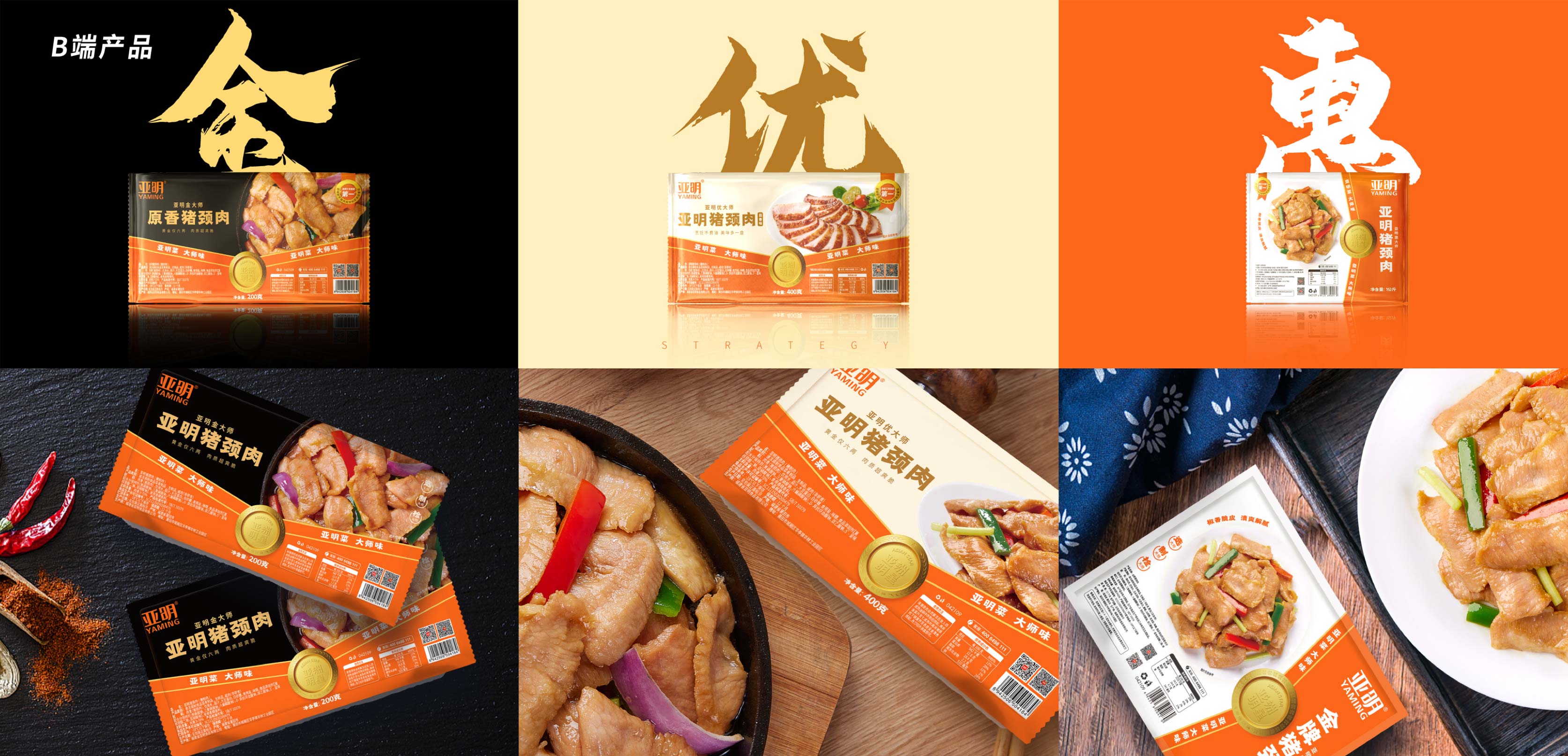 未標(biāo)題-1.jpg 未標(biāo)題-1.jpg