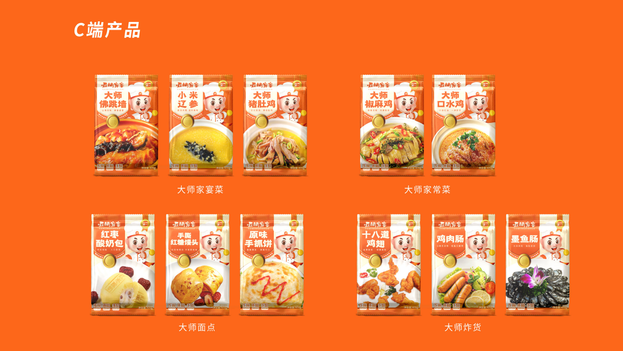 阿薩.jpg 阿薩.jpg