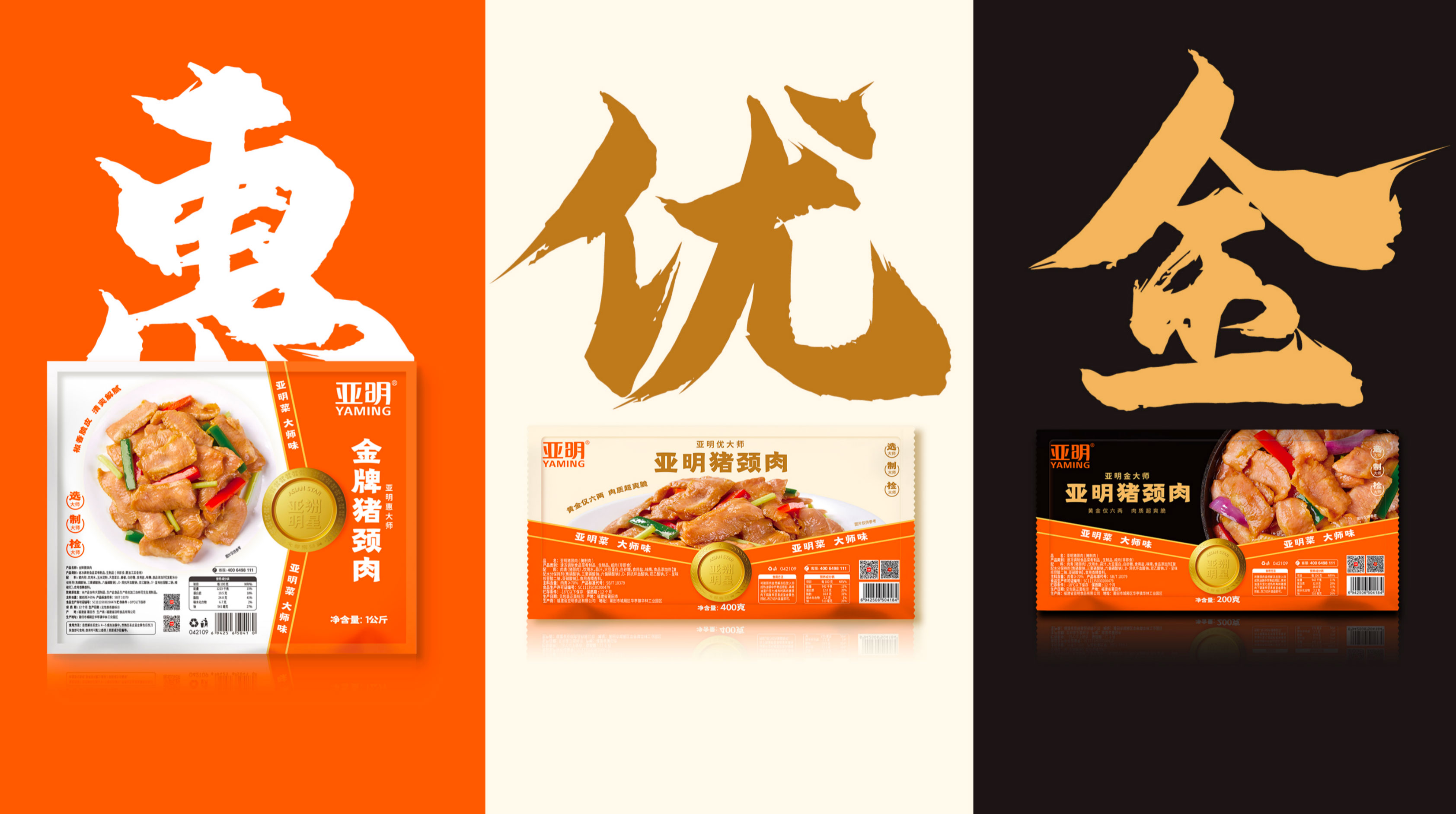 WX20250122-145734@2x.jpg WX20250122-145734@2x.jpg