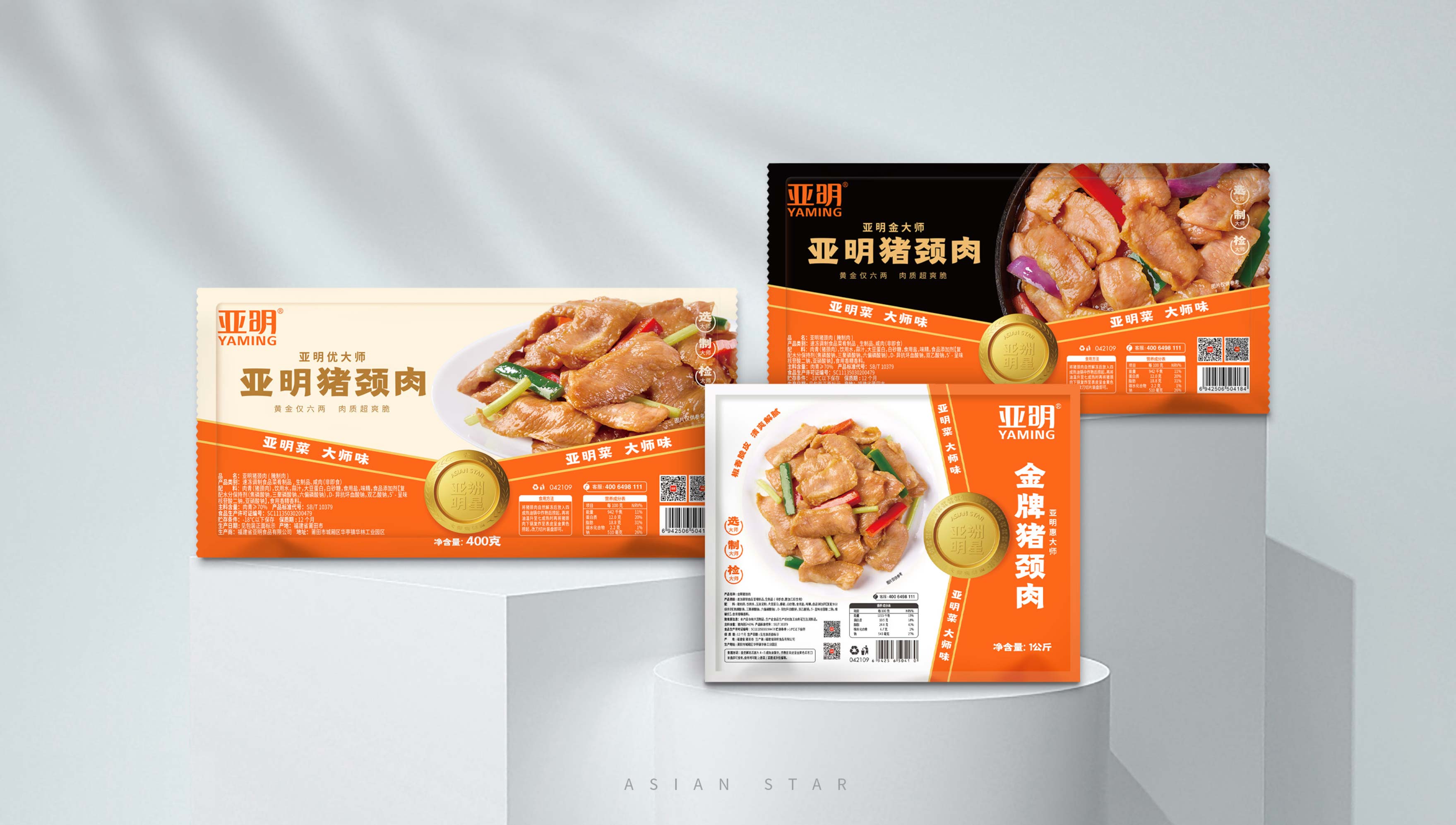 WX20241225-174807@2x.jpg WX20241225-174807@2x.jpg