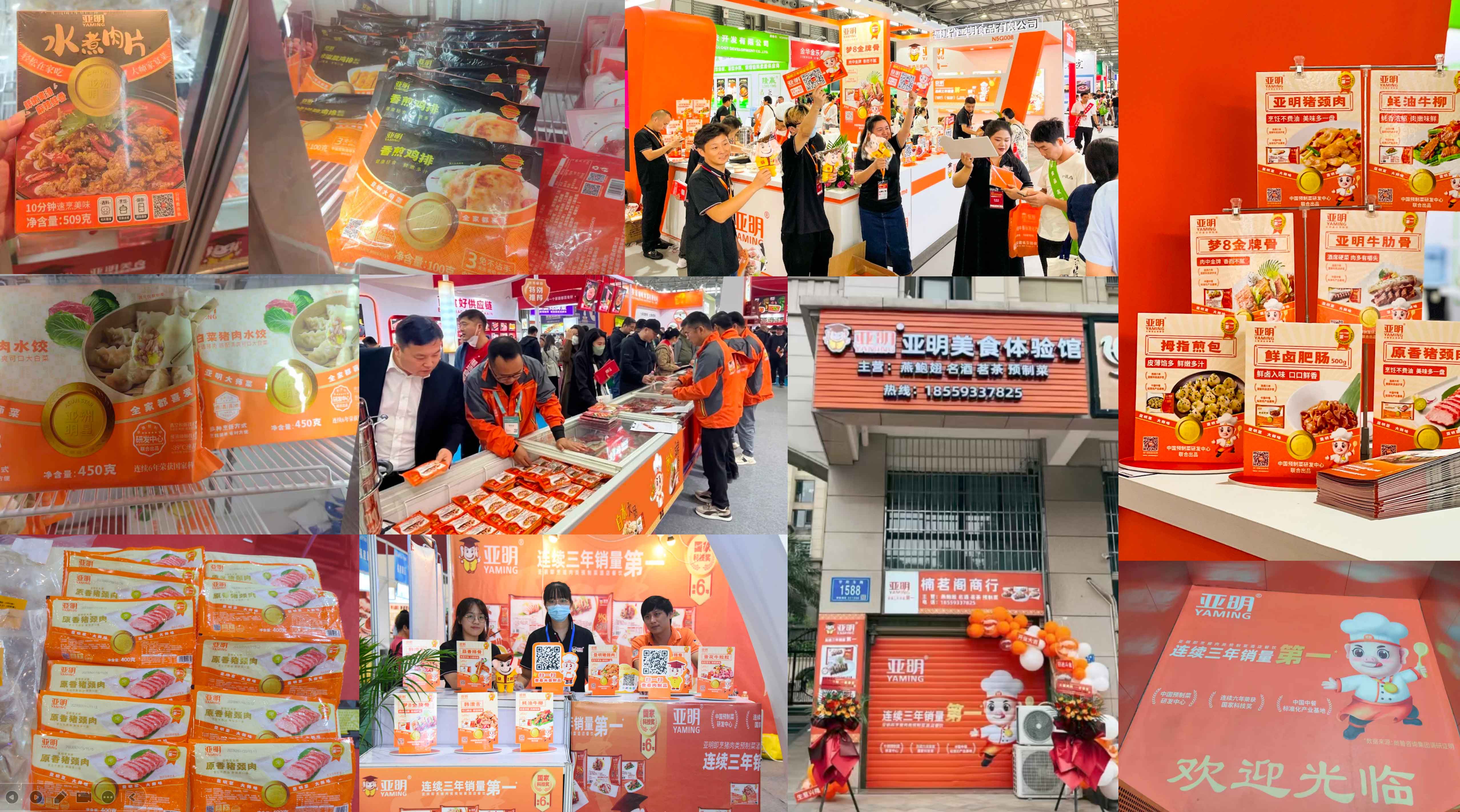 WX20250123-172949@2x.jpg WX20250123-172949@2x.jpg