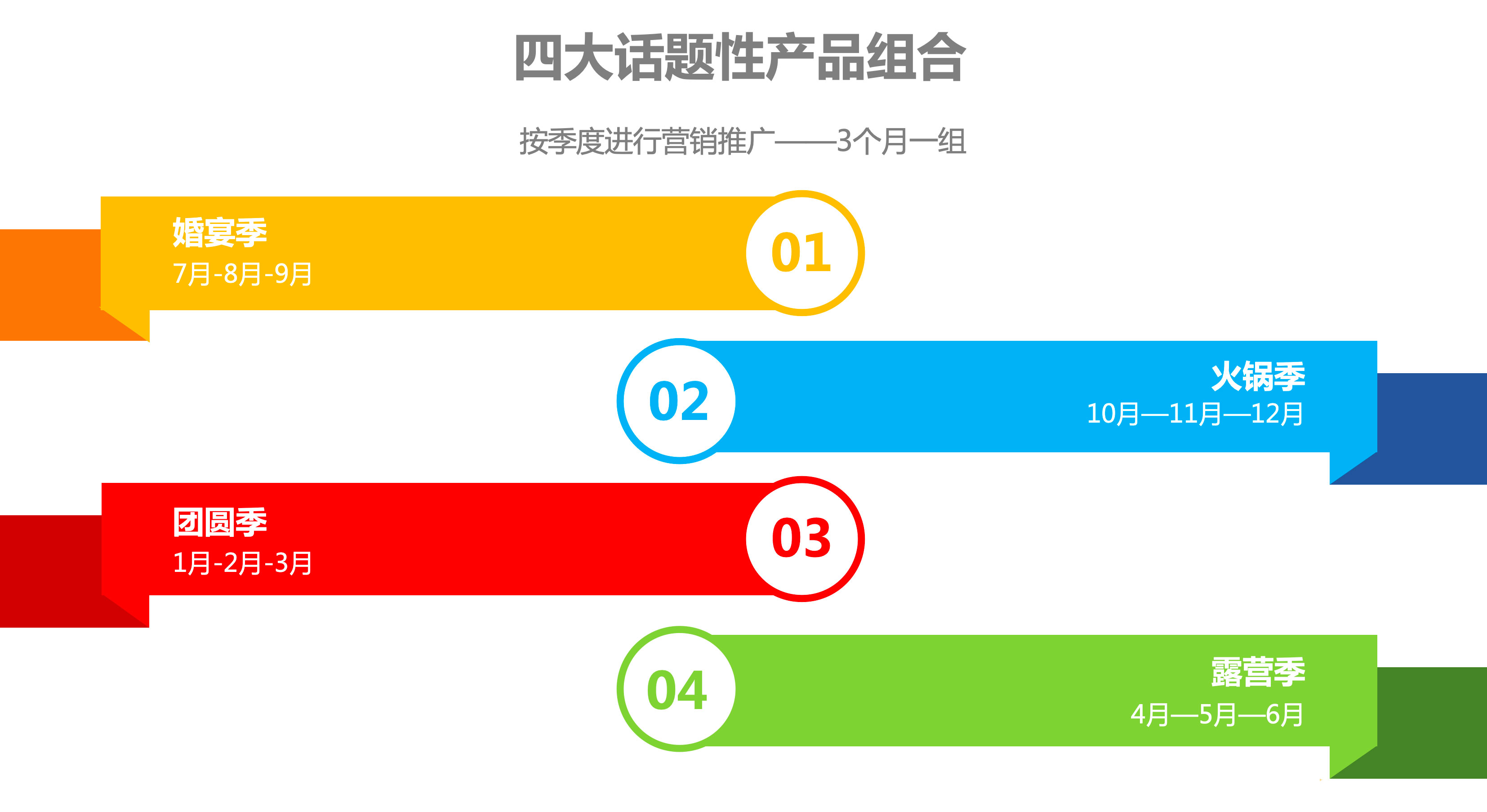 WX20250123-105204@2x.jpg WX20250123-105204@2x.jpg