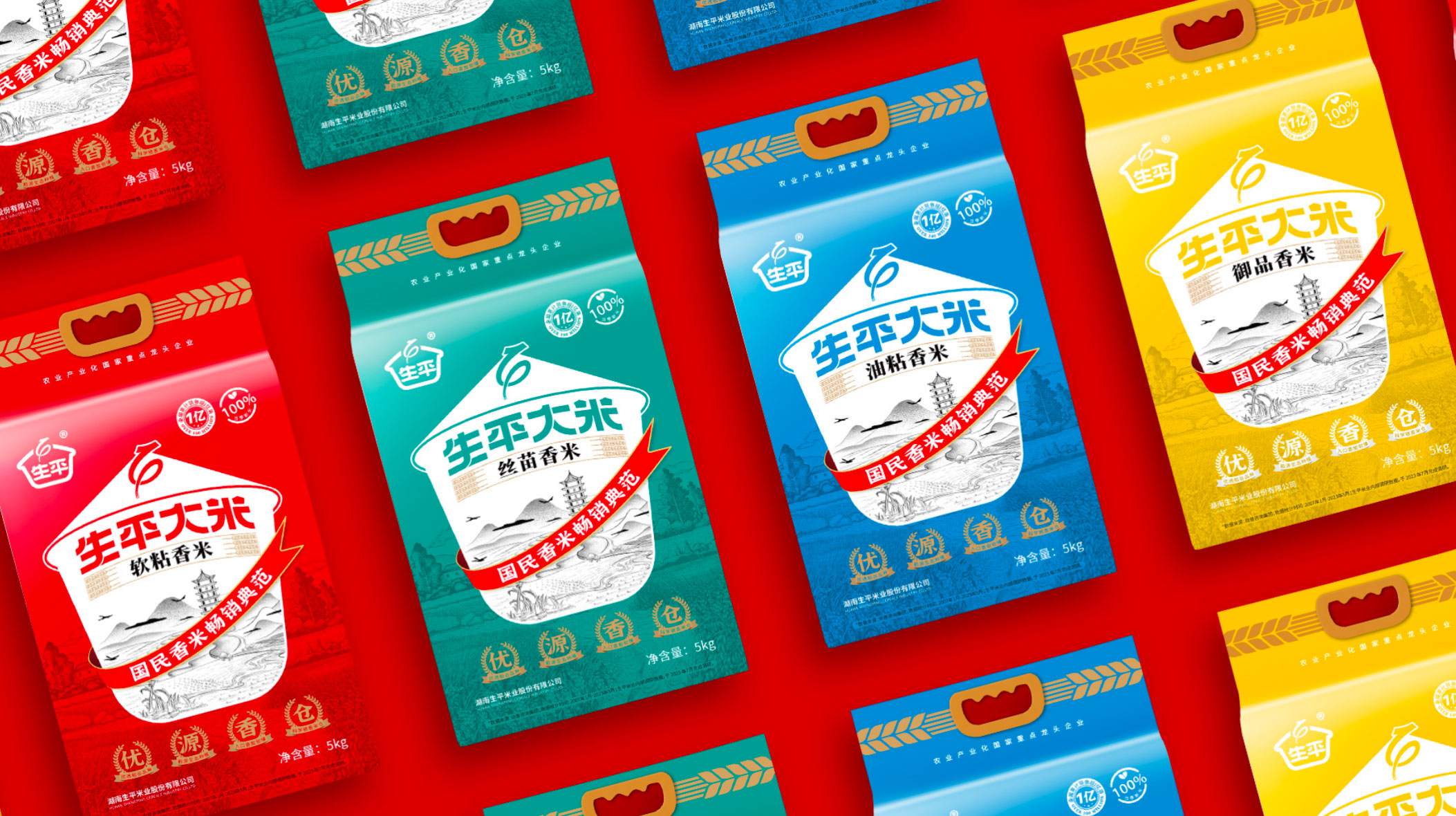 WX20250218-144102@2x.jpg WX20250218-144102@2x.jpg