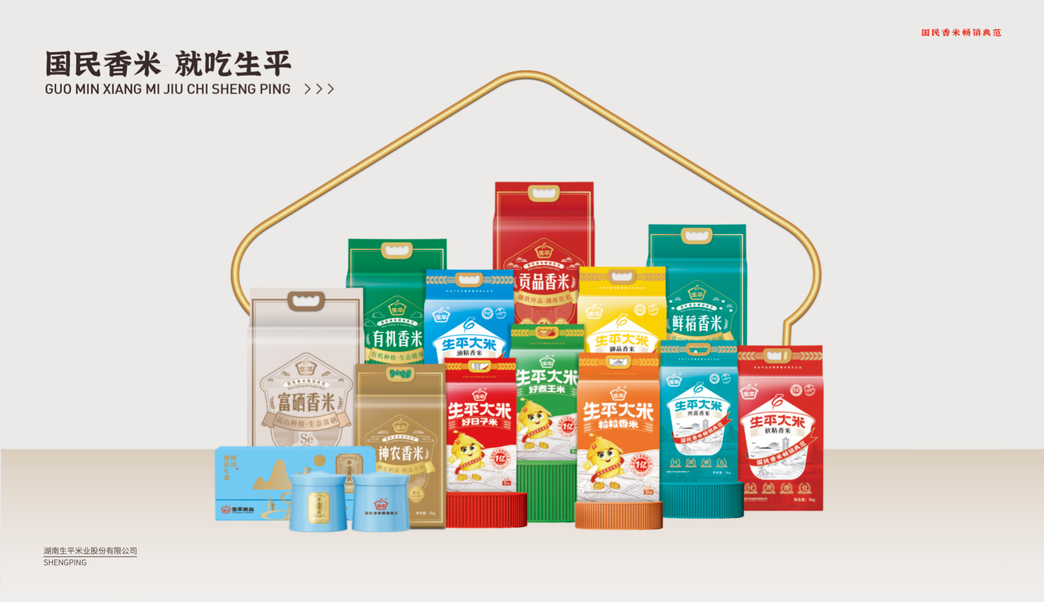 WX20250218-143109@2x.jpg WX20250218-143109@2x.jpg