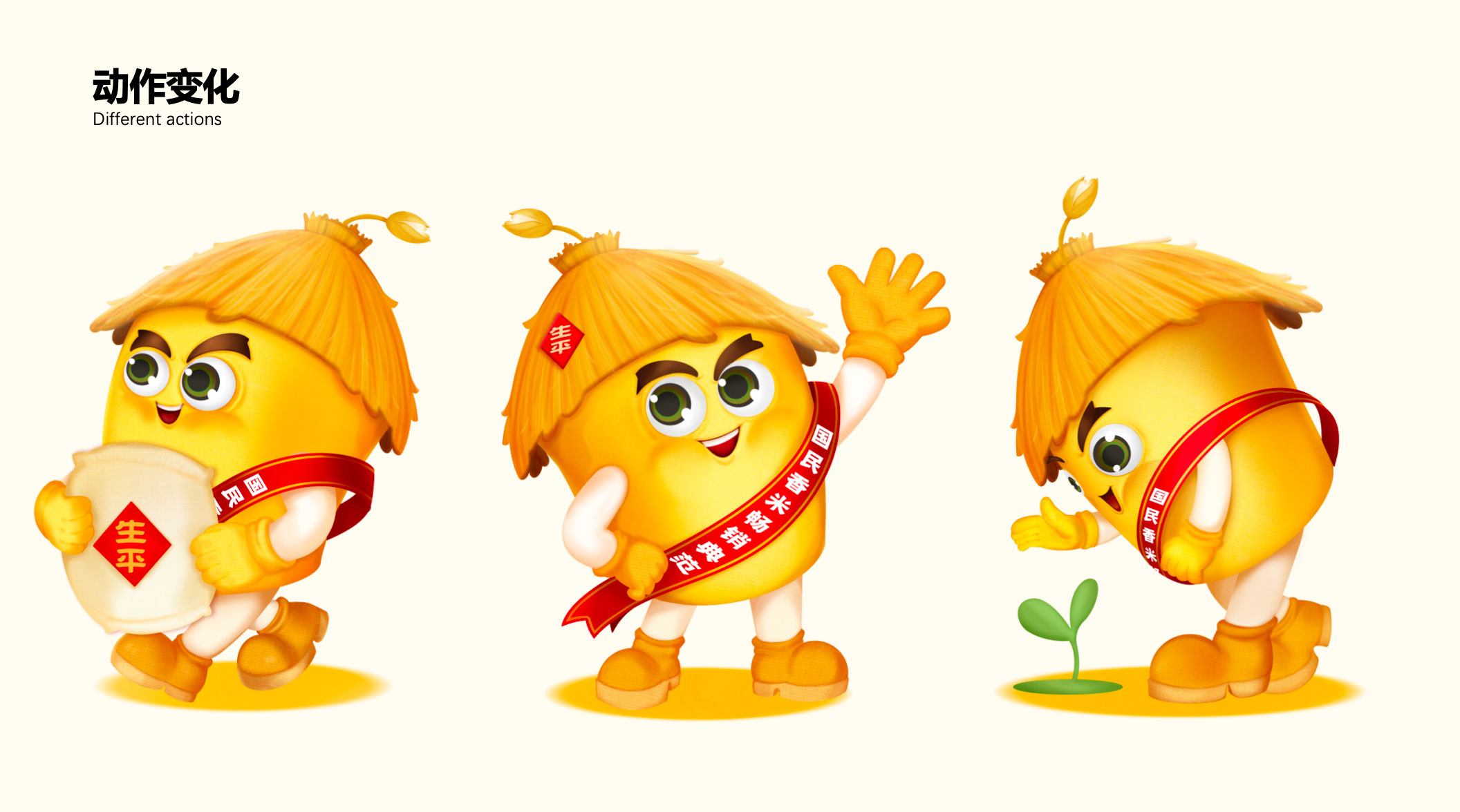 WX20250218-144451@2x.jpg WX20250218-144451@2x.jpg