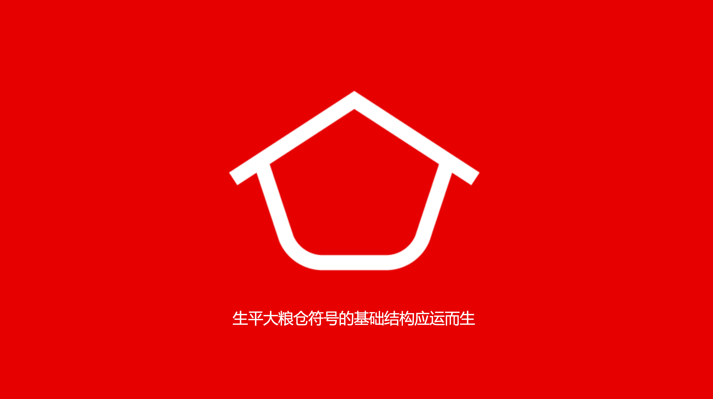 WX20250218-115521@2x.png WX20250218-115521@2x.png