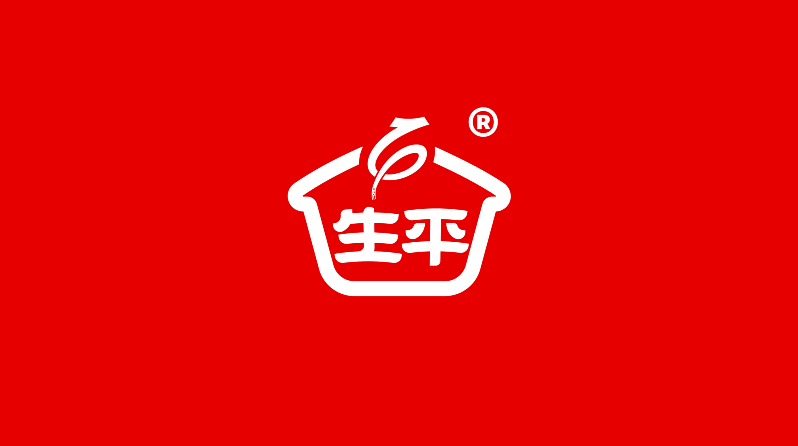 WX20250218-132353@2x.png WX20250218-132353@2x.png