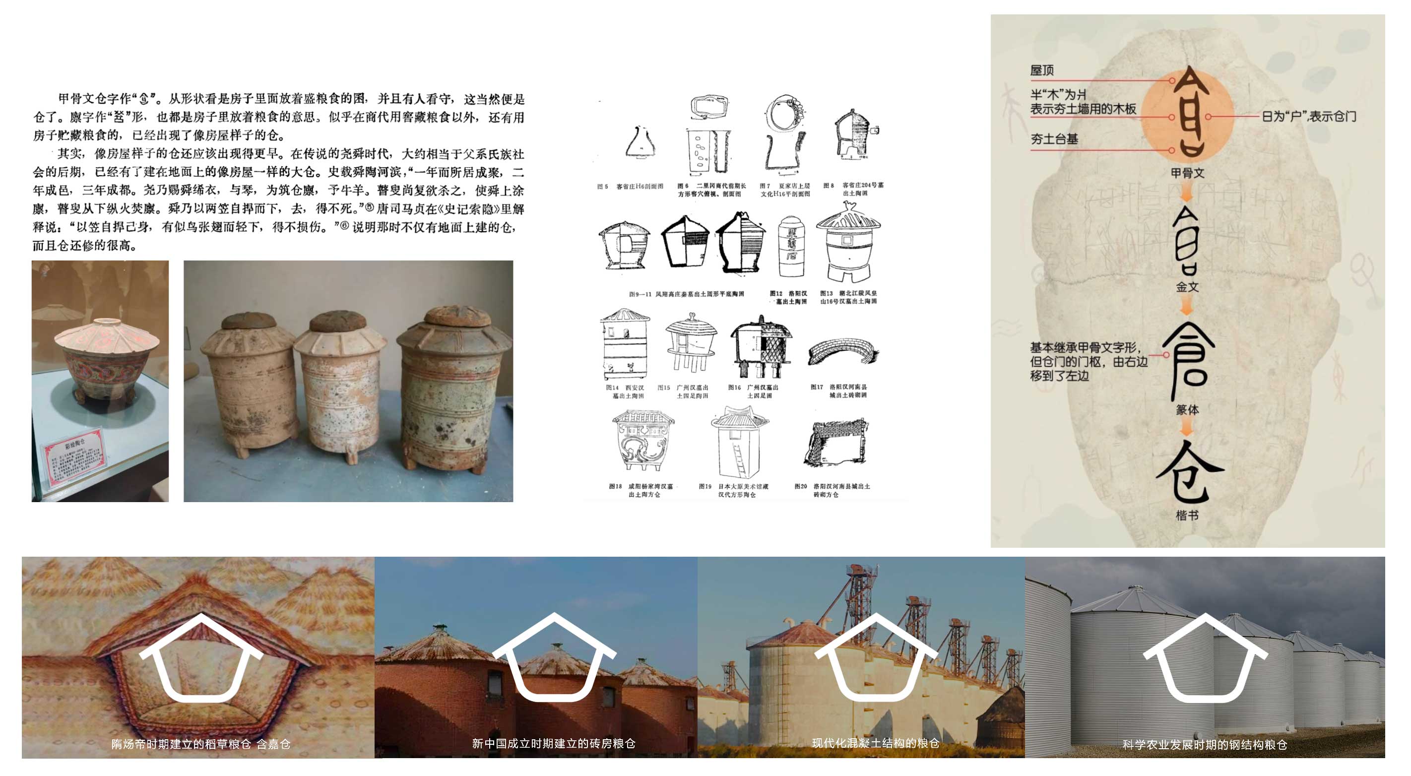 WX20250218-115211@2x.jpg WX20250218-115211@2x.jpg