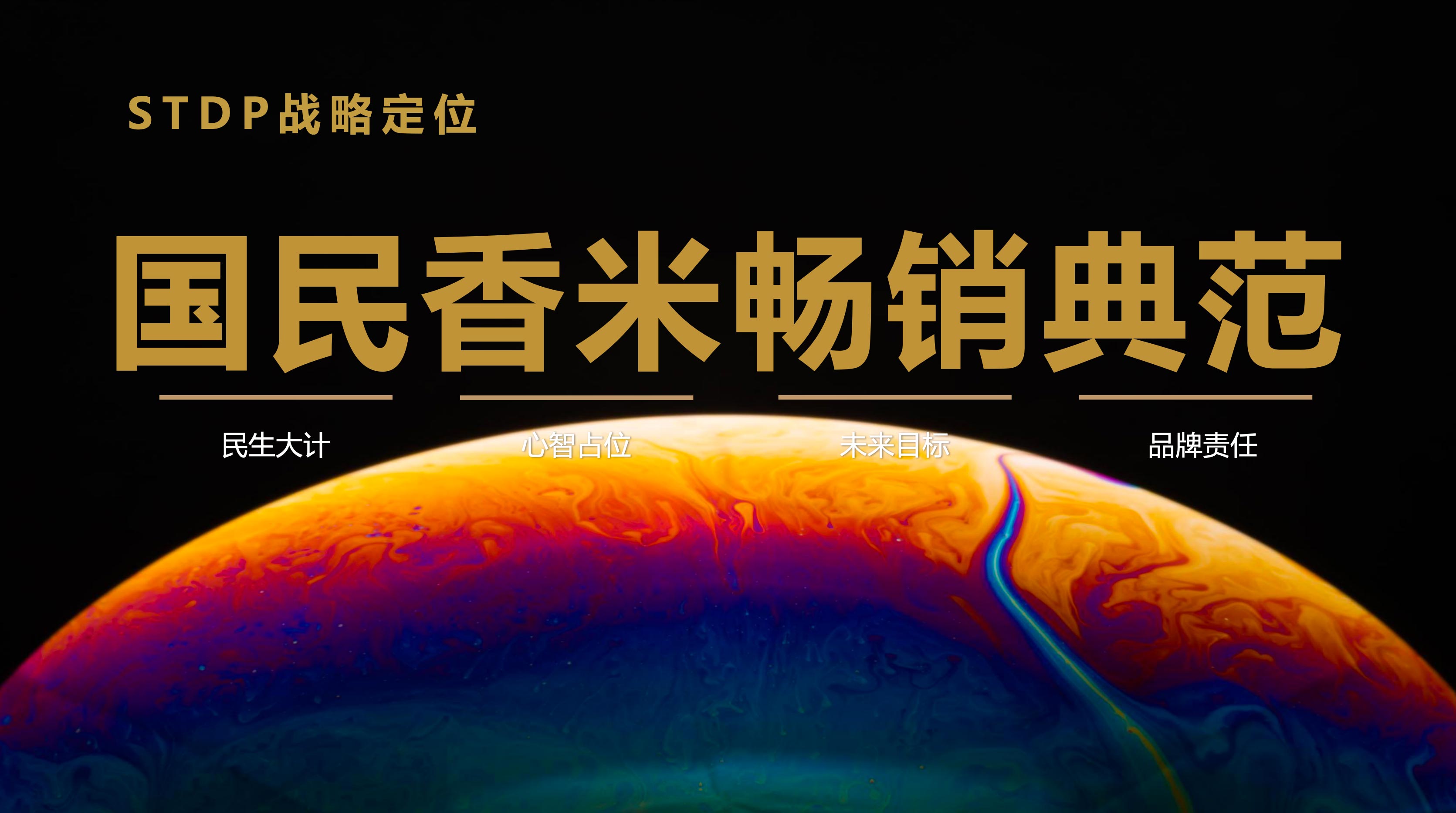 WX20250218-110834@2x.jpg WX20250218-110834@2x.jpg