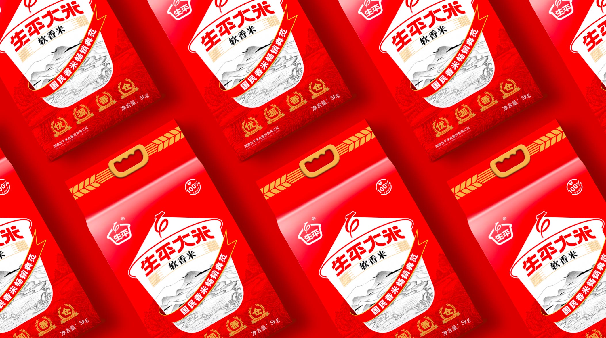 WX20250218-144132@2x.jpg WX20250218-144132@2x.jpg