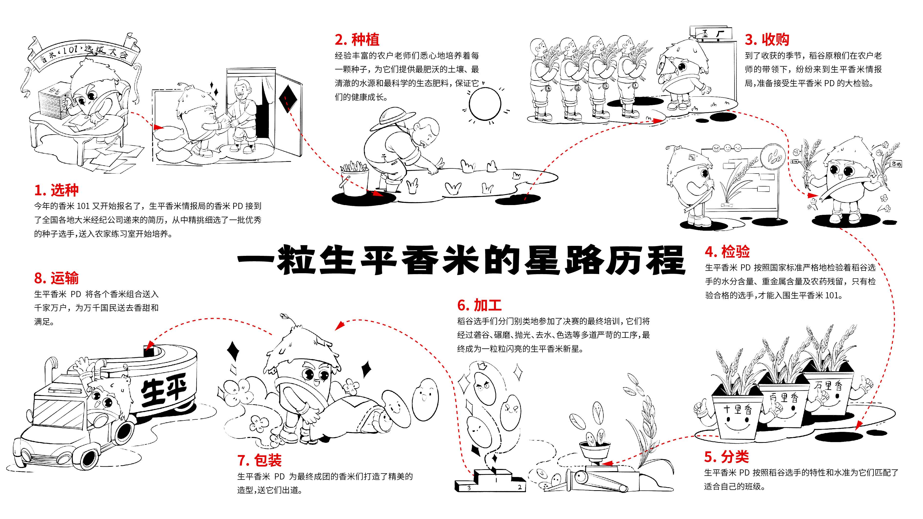 圖片4.jpg 圖片4.jpg