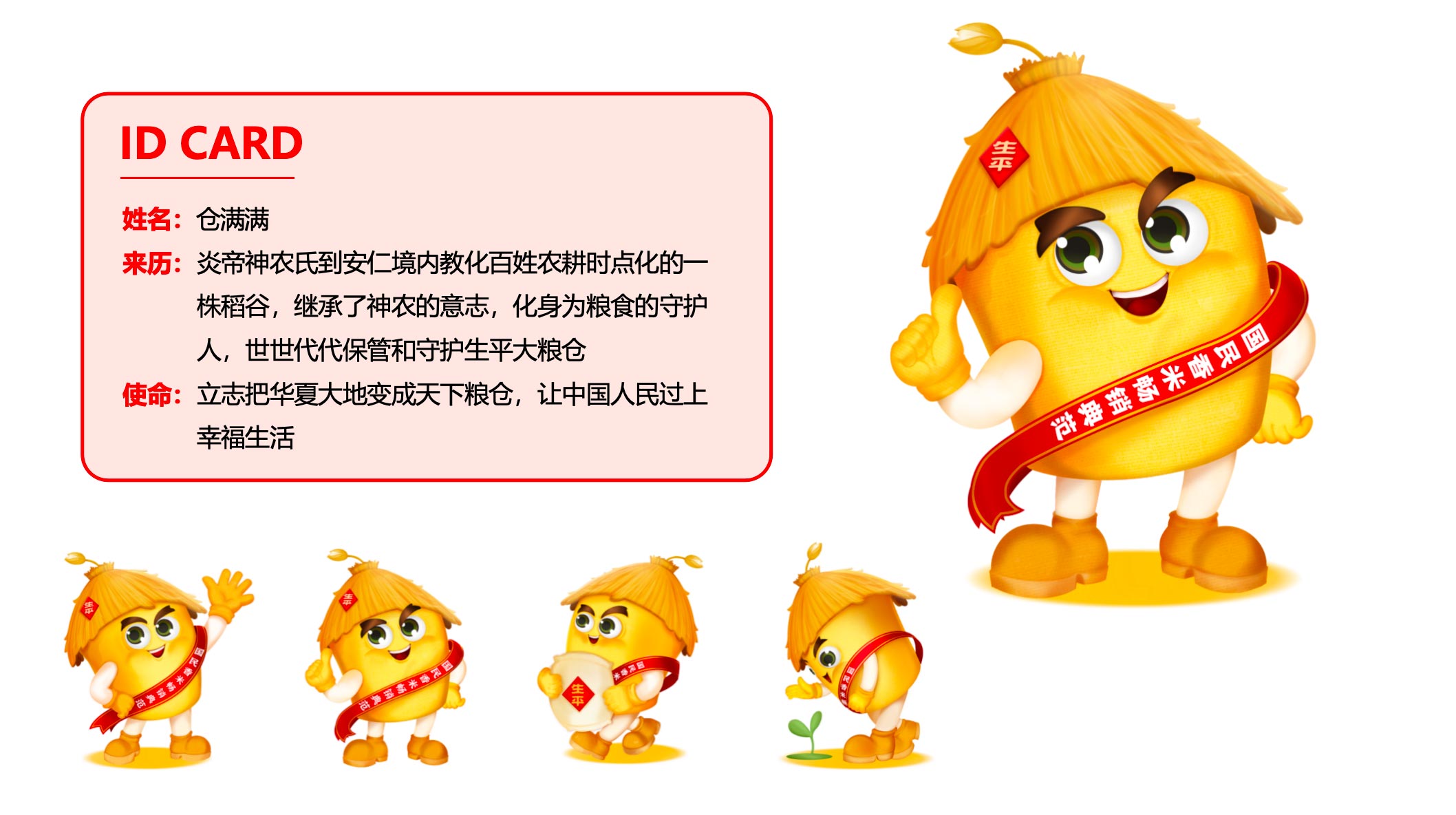 WX20250218-142852@2x.jpg WX20250218-142852@2x.jpg