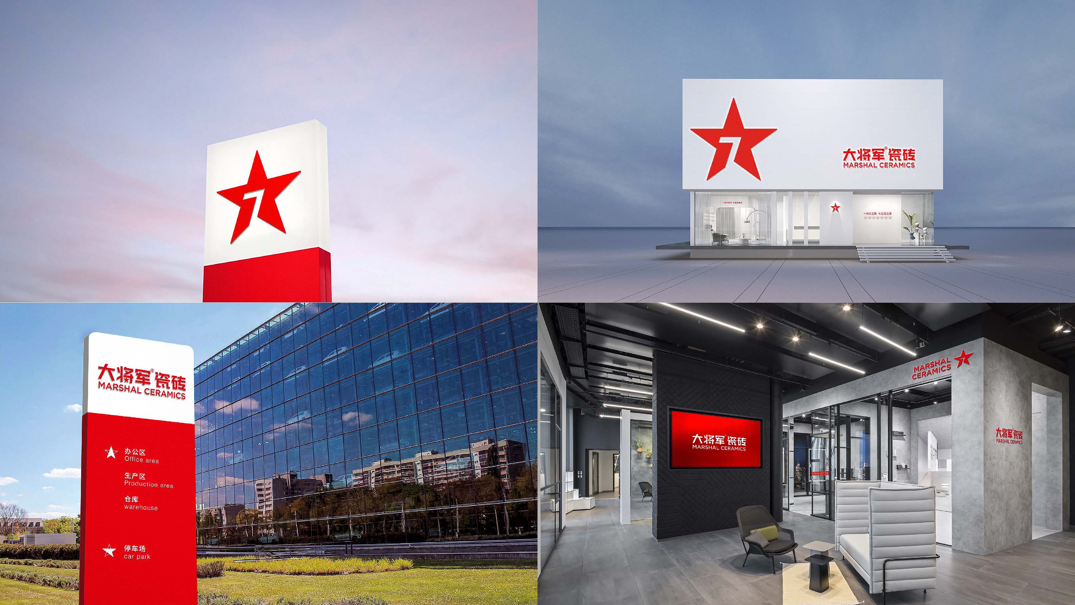 2021年度-歐賽斯設(shè)計(jì)年終述職-BU7項(xiàng)目組-謝書(shū)玉 _頁(yè)面_071.jpg