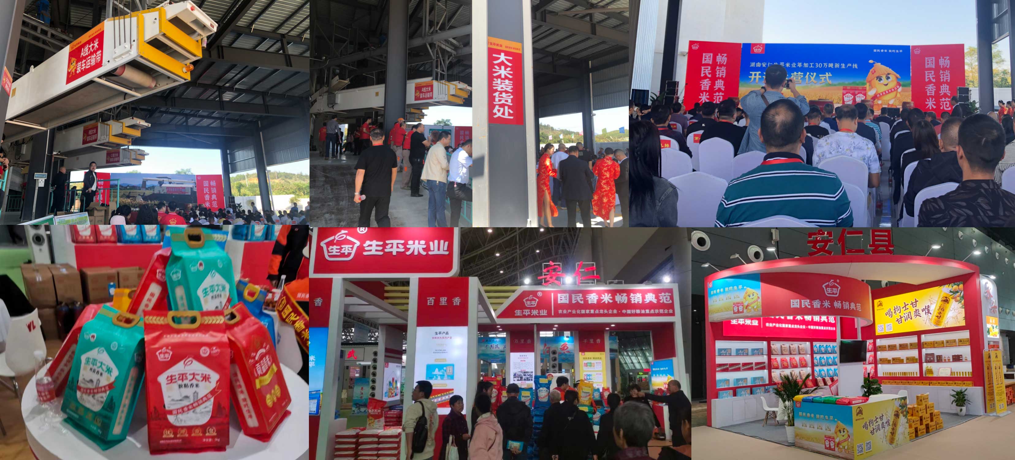 WX20250218-134619@2x.jpg WX20250218-134619@2x.jpg