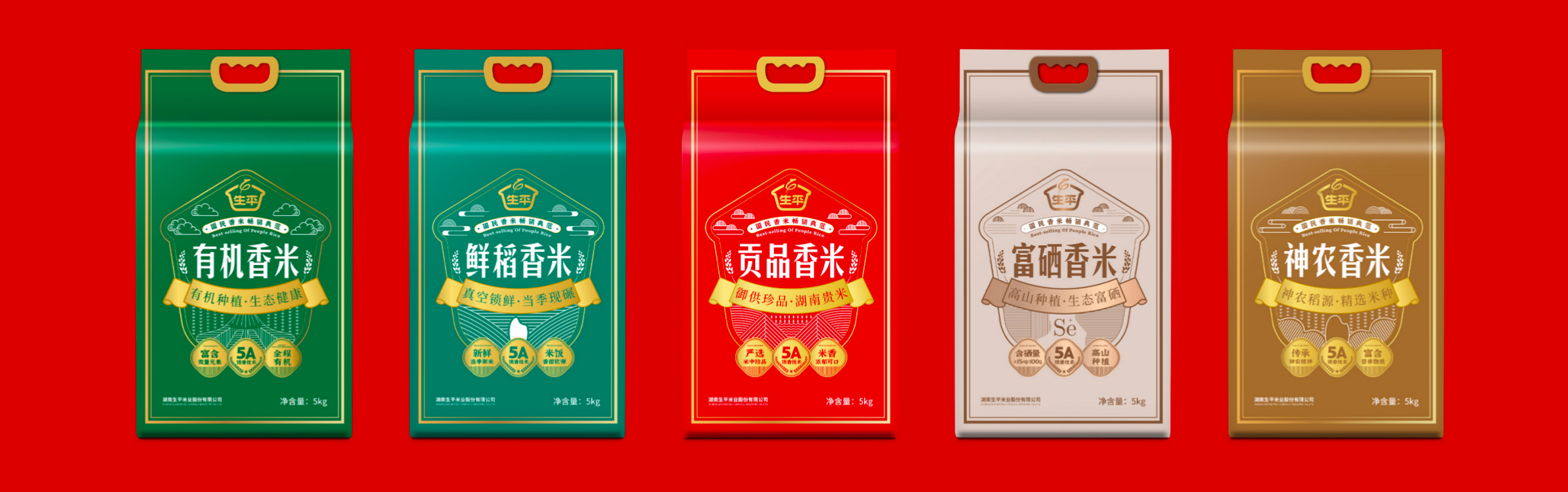 WX20250218-134241@2x.jpg WX20250218-134241@2x.jpg