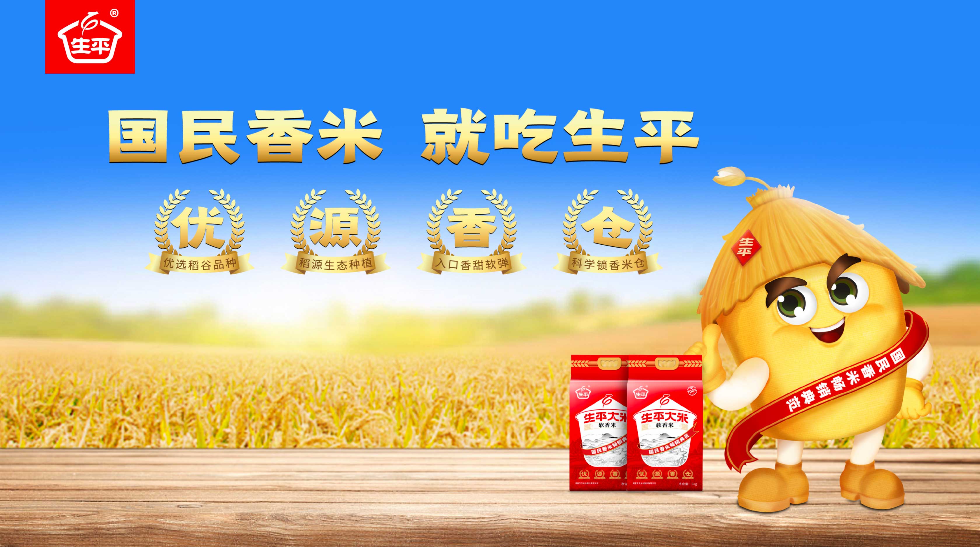 WX20250218-134523@2x.jpg WX20250218-134523@2x.jpg