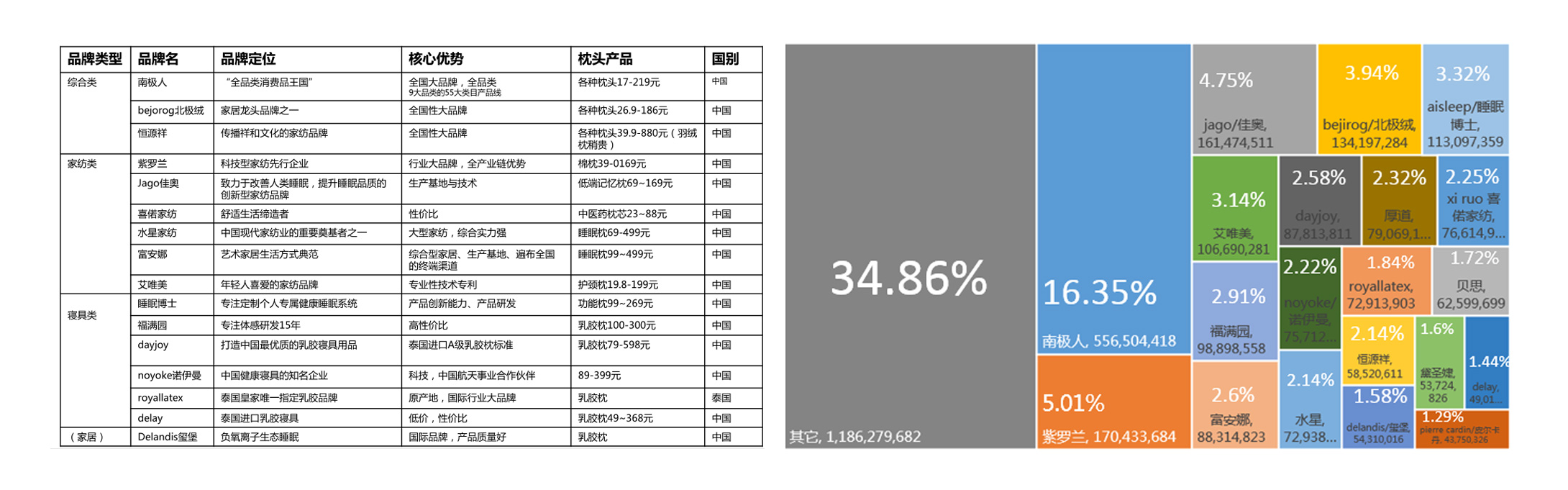 圖片10.jpg 圖片10.jpg